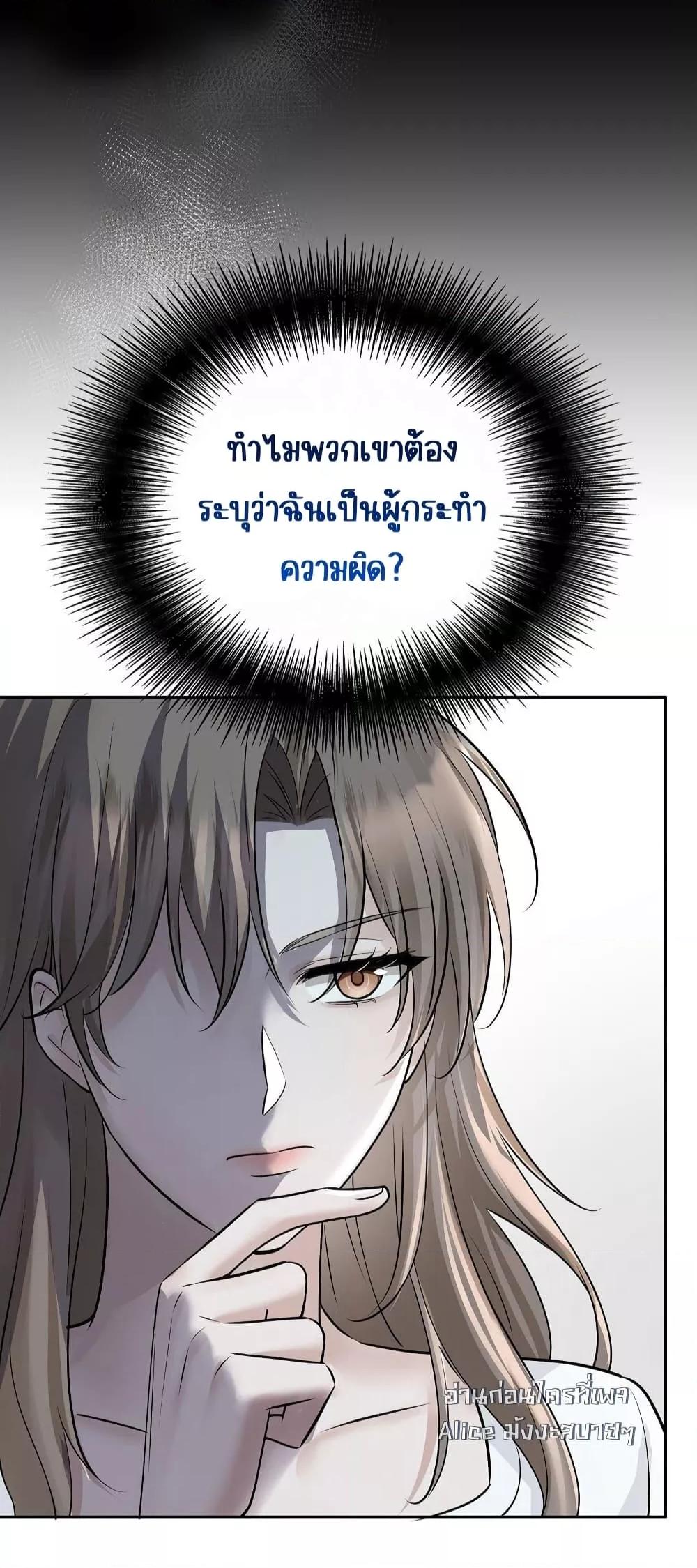 Manga-lc-com อ่านมังงะ อ่านการ์ตูน ออนไลน์ ฟรี AfterBreaking ตอนที่ 1 2 3 4 5 6 7 8 9 10 11 12 13 14 ฟรี ไม่มีโฆษณา Manga-lc - อ่าน มังงะ อ่าน การ์ตูน ออนไลน์ อ่านมังงะ ฟรี