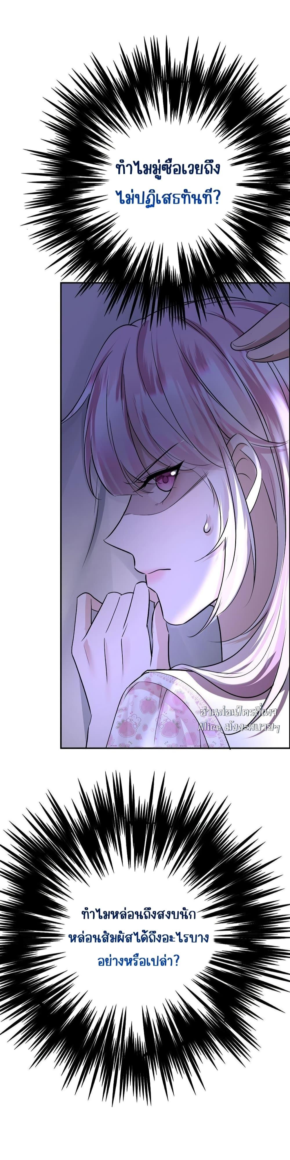 Manga-lc-com อ่านมังงะ อ่านการ์ตูน ออนไลน์ ฟรี AfterBreaking ตอนที่ 1 2 3 4 5 6 7 8 9 10 11 12 13 14 ฟรี ไม่มีโฆษณา Manga-lc - อ่าน มังงะ อ่าน การ์ตูน ออนไลน์ อ่านมังงะ ฟรี