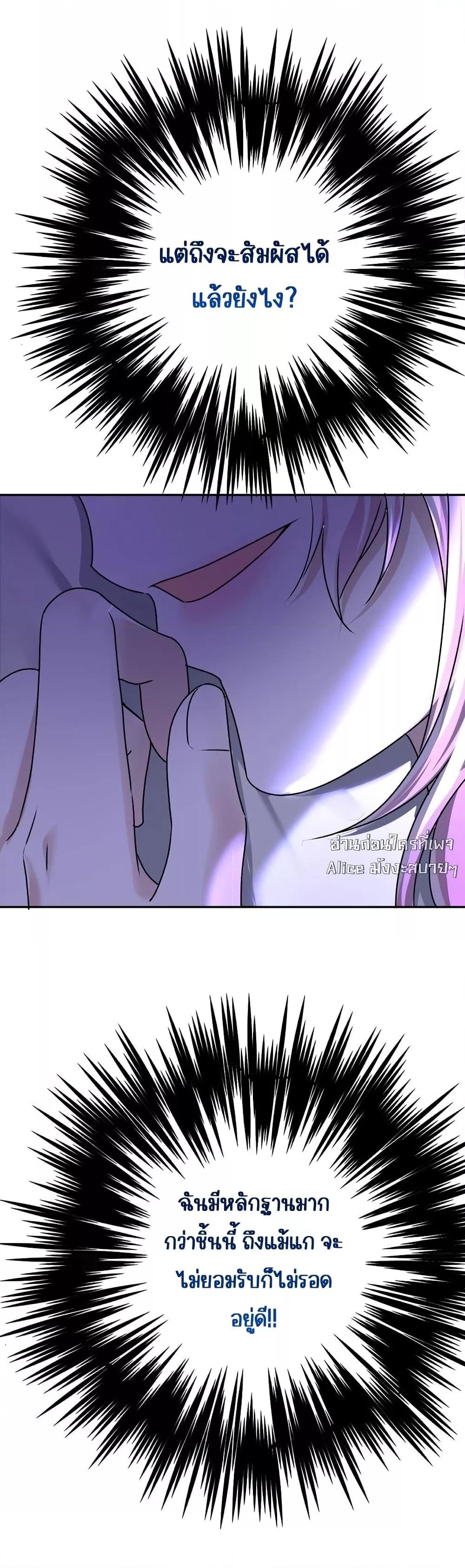 Manga-lc-com อ่านมังงะ อ่านการ์ตูน ออนไลน์ ฟรี AfterBreaking ตอนที่ 1 2 3 4 5 6 7 8 9 10 11 12 13 14 ฟรี ไม่มีโฆษณา Manga-lc - อ่าน มังงะ อ่าน การ์ตูน ออนไลน์ อ่านมังงะ ฟรี
