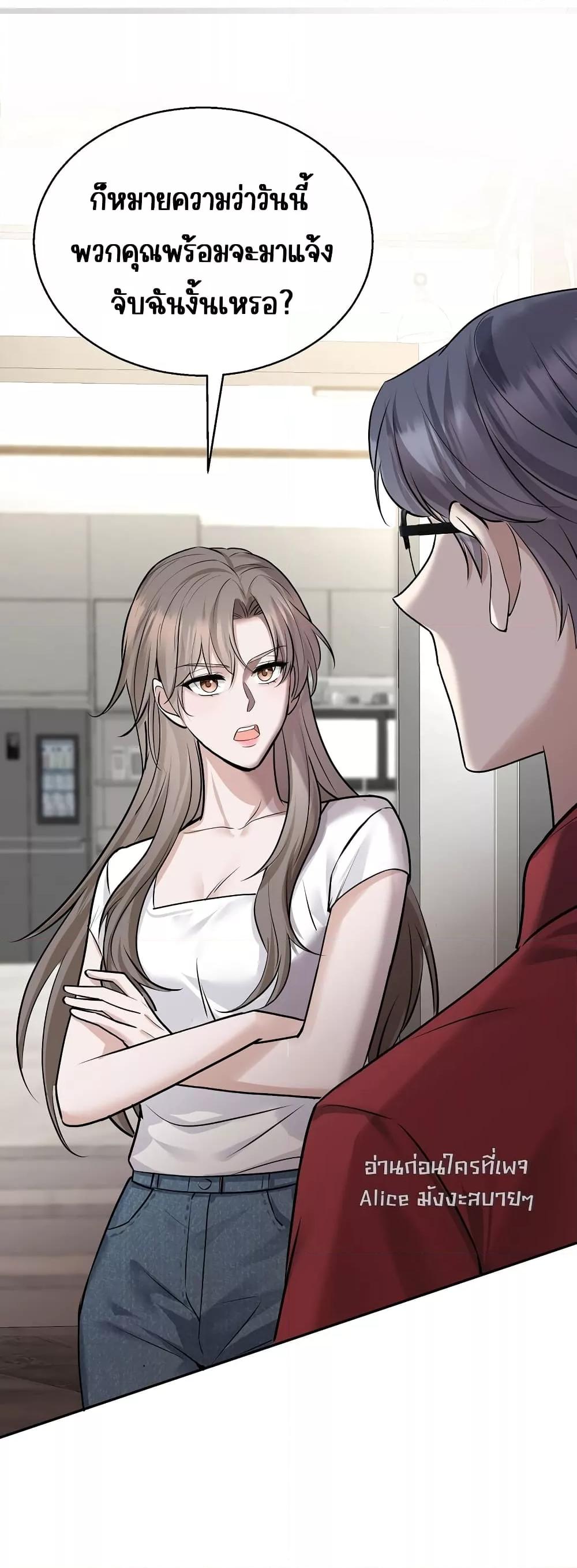 Manga-lc-com อ่านมังงะ อ่านการ์ตูน ออนไลน์ ฟรี AfterBreaking ตอนที่ 1 2 3 4 5 6 7 8 9 10 11 12 13 14 ฟรี ไม่มีโฆษณา Manga-lc - อ่าน มังงะ อ่าน การ์ตูน ออนไลน์ อ่านมังงะ ฟรี
