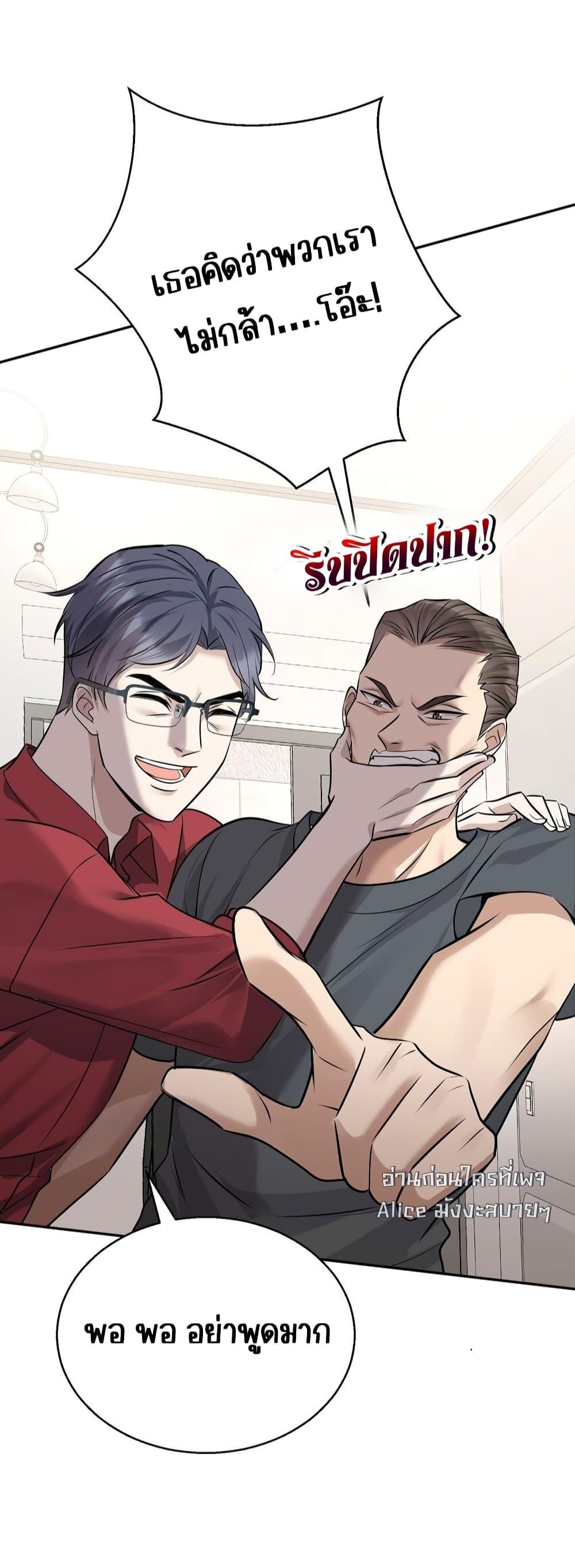 Manga-lc-com อ่านมังงะ อ่านการ์ตูน ออนไลน์ ฟรี AfterBreaking ตอนที่ 1 2 3 4 5 6 7 8 9 10 11 12 13 14 ฟรี ไม่มีโฆษณา Manga-lc - อ่าน มังงะ อ่าน การ์ตูน ออนไลน์ อ่านมังงะ ฟรี