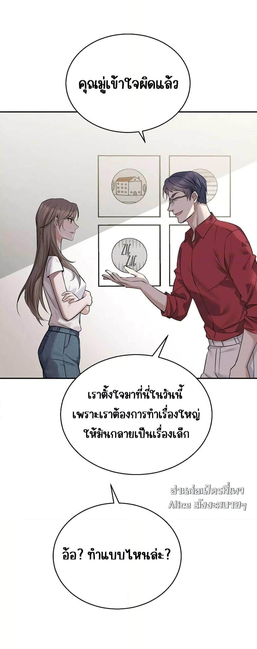 Manga-lc-com อ่านมังงะ อ่านการ์ตูน ออนไลน์ ฟรี AfterBreaking ตอนที่ 1 2 3 4 5 6 7 8 9 10 11 12 13 14 ฟรี ไม่มีโฆษณา Manga-lc - อ่าน มังงะ อ่าน การ์ตูน ออนไลน์ อ่านมังงะ ฟรี
