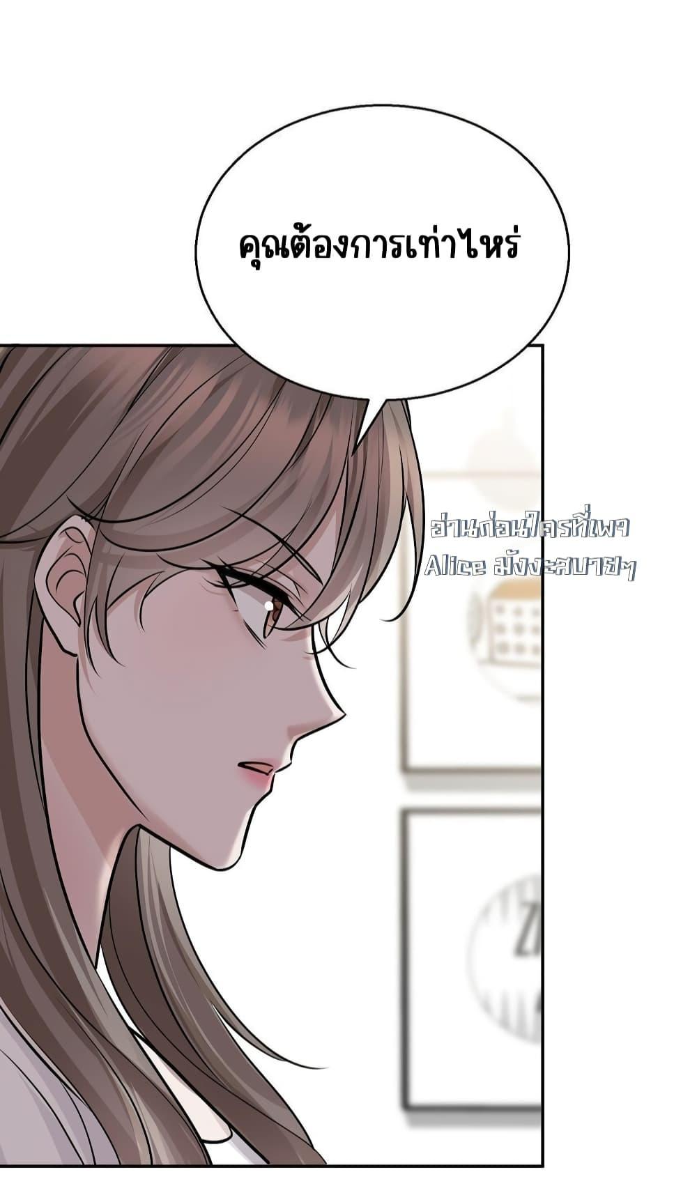 Manga-lc-com อ่านมังงะ อ่านการ์ตูน ออนไลน์ ฟรี AfterBreaking ตอนที่ 1 2 3 4 5 6 7 8 9 10 11 12 13 14 ฟรี ไม่มีโฆษณา Manga-lc - อ่าน มังงะ อ่าน การ์ตูน ออนไลน์ อ่านมังงะ ฟรี