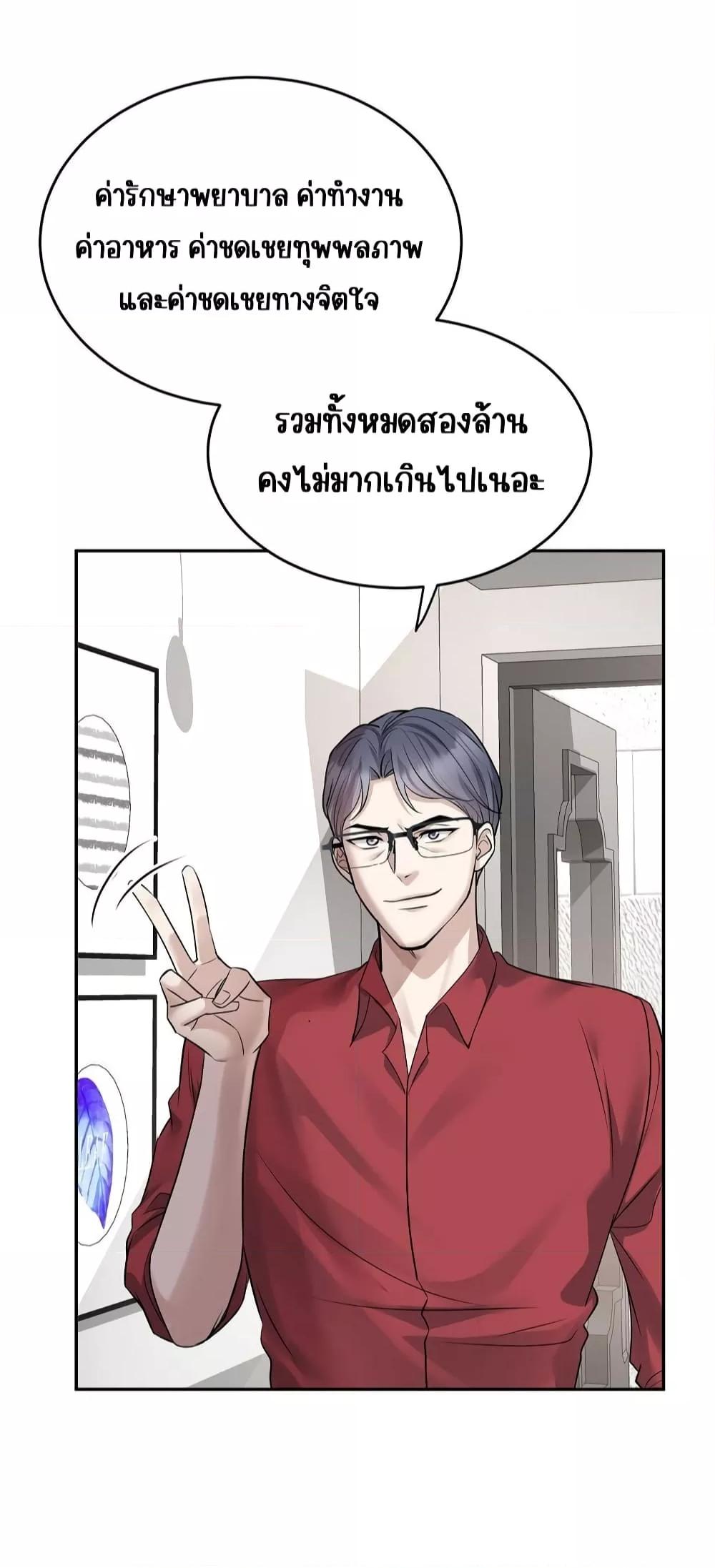 Manga-lc-com อ่านมังงะ อ่านการ์ตูน ออนไลน์ ฟรี AfterBreaking ตอนที่ 1 2 3 4 5 6 7 8 9 10 11 12 13 14 ฟรี ไม่มีโฆษณา Manga-lc - อ่าน มังงะ อ่าน การ์ตูน ออนไลน์ อ่านมังงะ ฟรี