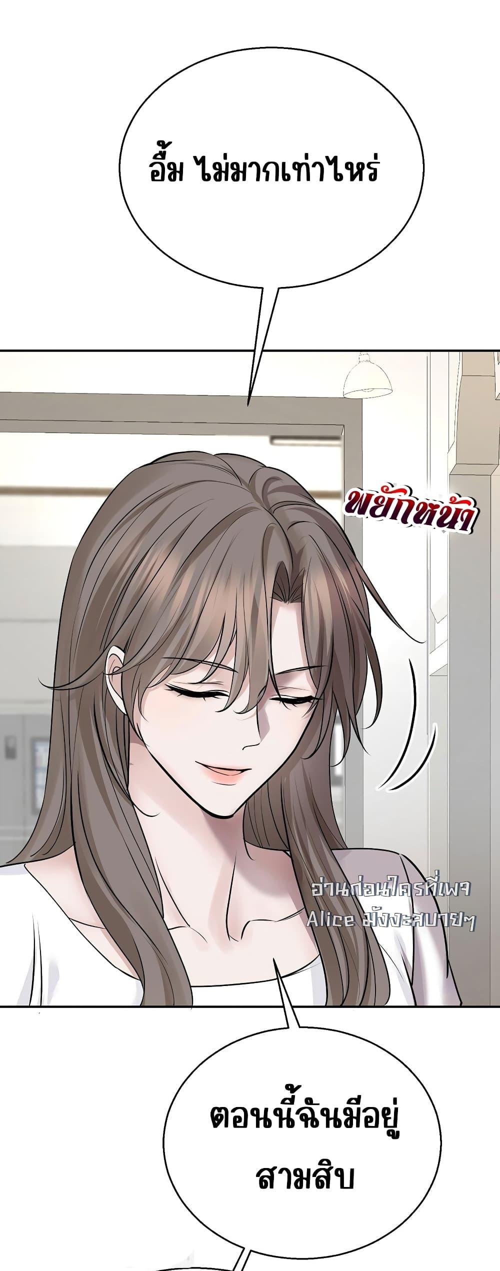 Manga-lc-com อ่านมังงะ อ่านการ์ตูน ออนไลน์ ฟรี AfterBreaking ตอนที่ 1 2 3 4 5 6 7 8 9 10 11 12 13 14 ฟรี ไม่มีโฆษณา Manga-lc - อ่าน มังงะ อ่าน การ์ตูน ออนไลน์ อ่านมังงะ ฟรี