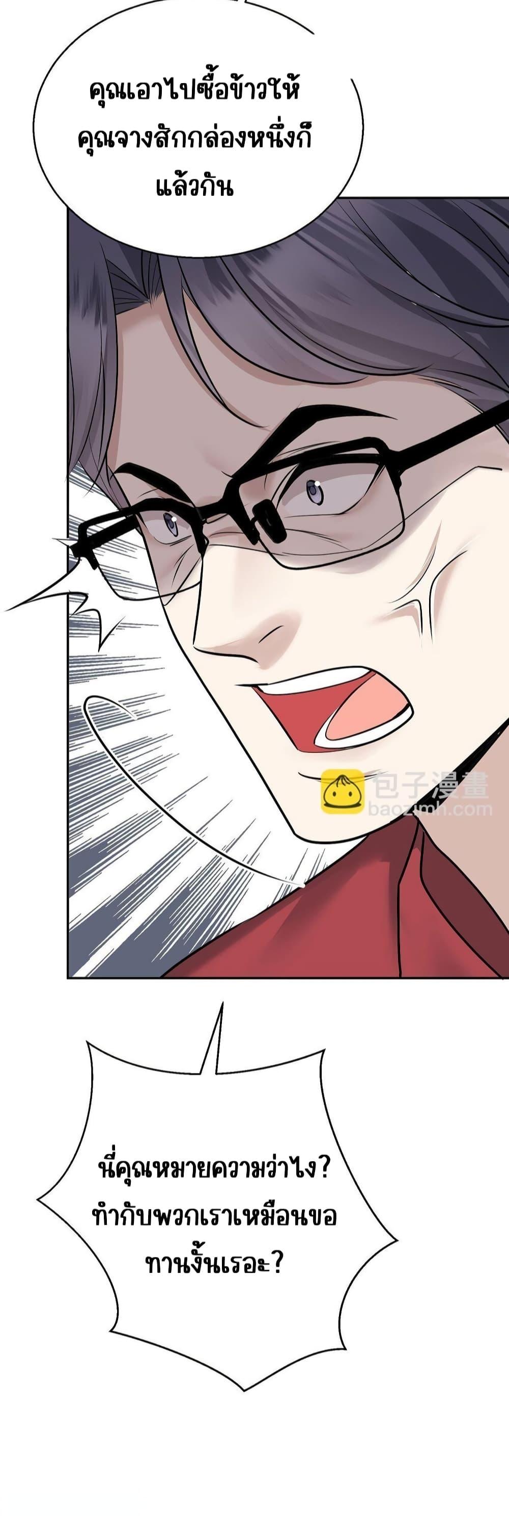 Manga-lc-com อ่านมังงะ อ่านการ์ตูน ออนไลน์ ฟรี AfterBreaking ตอนที่ 1 2 3 4 5 6 7 8 9 10 11 12 13 14 ฟรี ไม่มีโฆษณา Manga-lc - อ่าน มังงะ อ่าน การ์ตูน ออนไลน์ อ่านมังงะ ฟรี