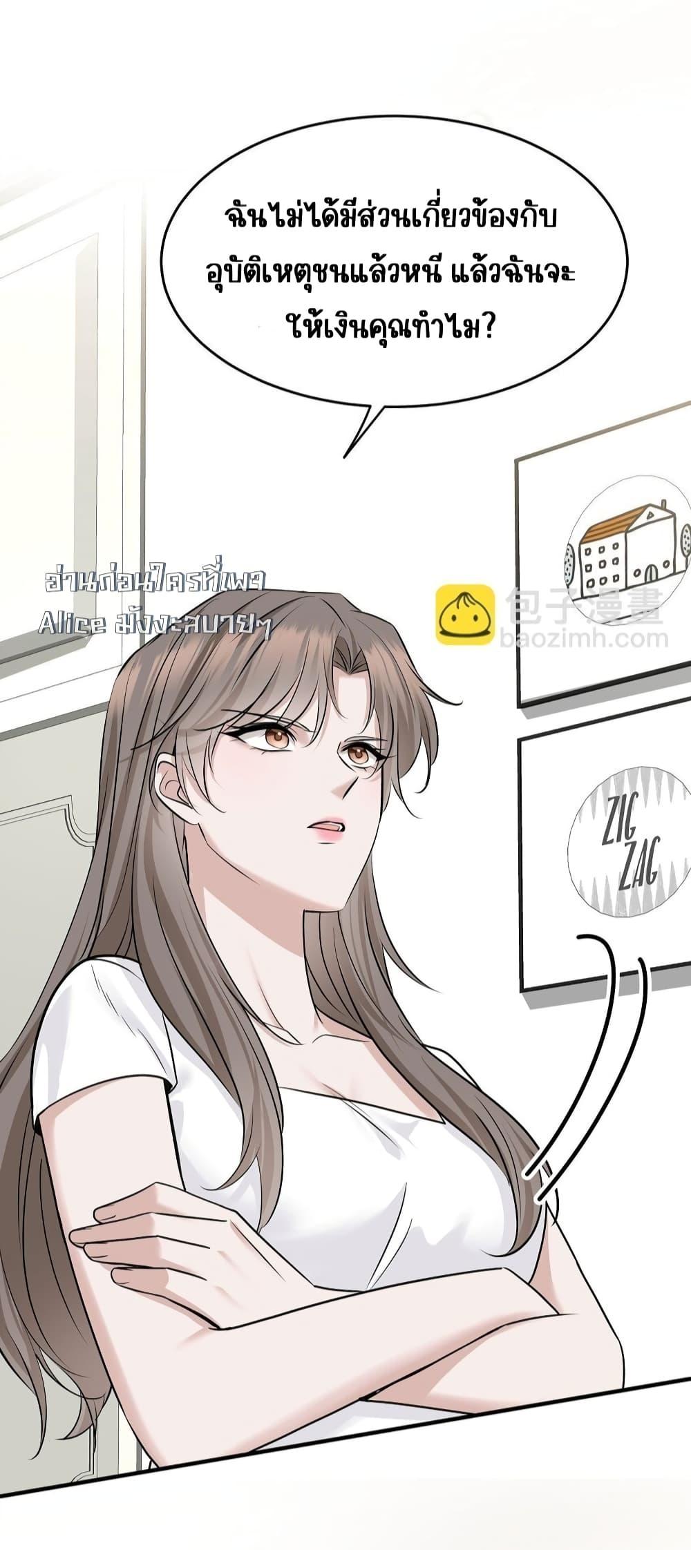 Manga-lc-com อ่านมังงะ อ่านการ์ตูน ออนไลน์ ฟรี AfterBreaking ตอนที่ 1 2 3 4 5 6 7 8 9 10 11 12 13 14 ฟรี ไม่มีโฆษณา Manga-lc - อ่าน มังงะ อ่าน การ์ตูน ออนไลน์ อ่านมังงะ ฟรี