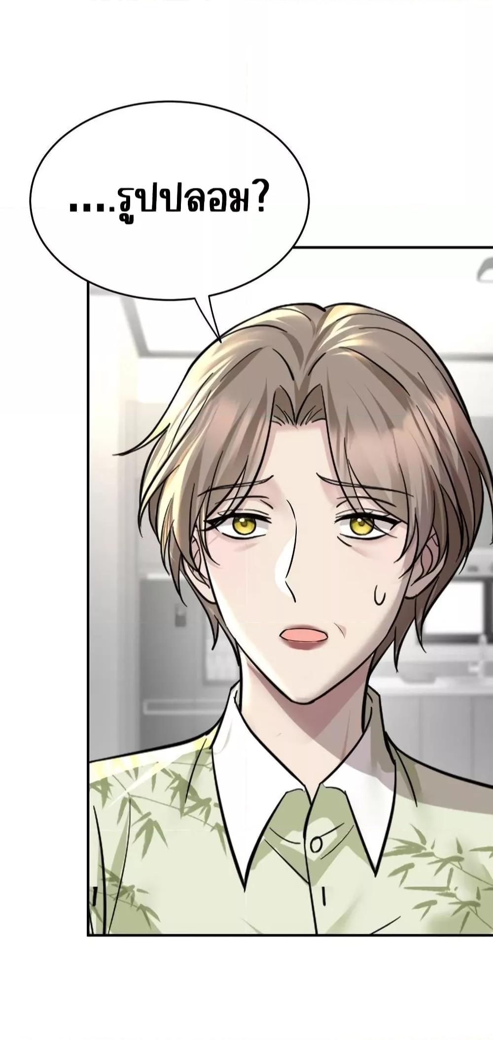 Manga-lc-com อ่านมังงะ อ่านการ์ตูน ออนไลน์ ฟรี AfterBreaking ตอนที่ 1 2 3 4 5 6 7 8 9 10 11 12 13 14 ฟรี ไม่มีโฆษณา Manga-lc - อ่าน มังงะ อ่าน การ์ตูน ออนไลน์ อ่านมังงะ ฟรี