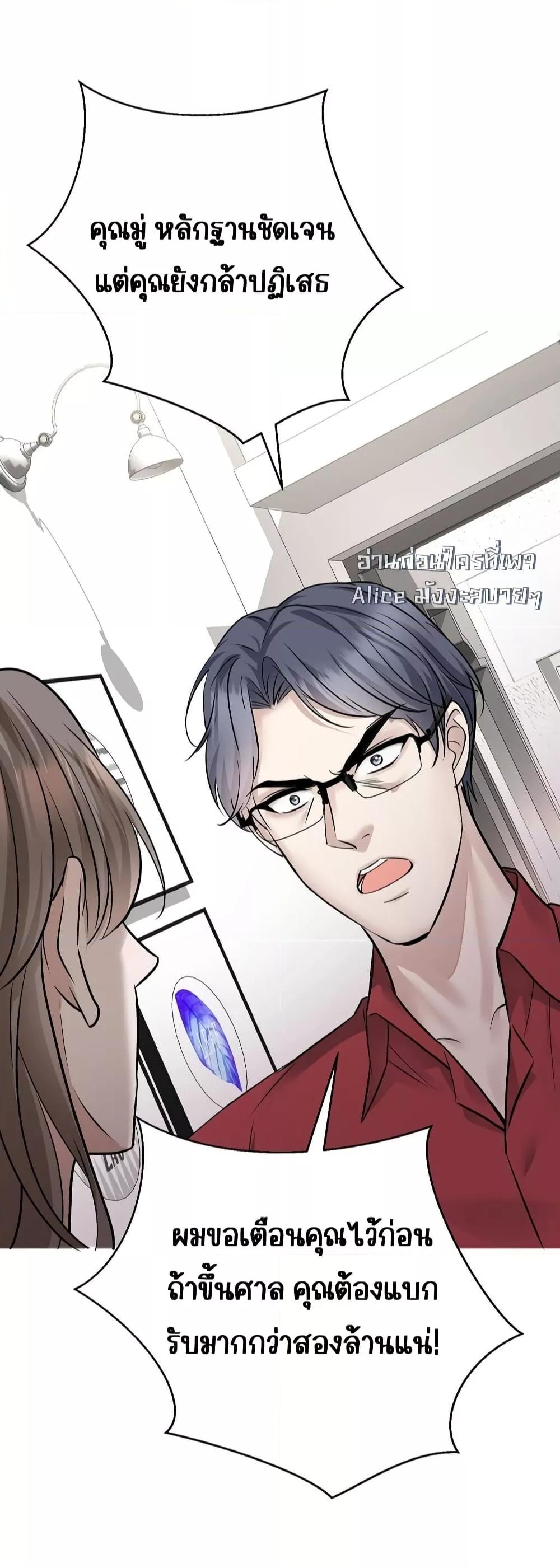 Manga-lc-com อ่านมังงะ อ่านการ์ตูน ออนไลน์ ฟรี AfterBreaking ตอนที่ 1 2 3 4 5 6 7 8 9 10 11 12 13 14 ฟรี ไม่มีโฆษณา Manga-lc - อ่าน มังงะ อ่าน การ์ตูน ออนไลน์ อ่านมังงะ ฟรี