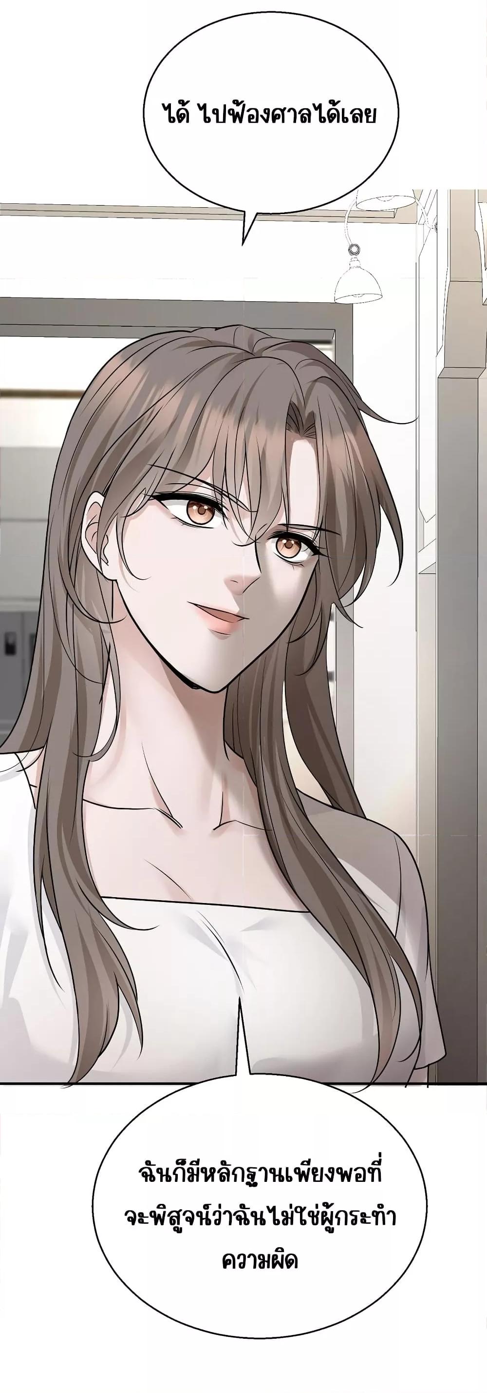 Manga-lc-com อ่านมังงะ อ่านการ์ตูน ออนไลน์ ฟรี AfterBreaking ตอนที่ 1 2 3 4 5 6 7 8 9 10 11 12 13 14 ฟรี ไม่มีโฆษณา Manga-lc - อ่าน มังงะ อ่าน การ์ตูน ออนไลน์ อ่านมังงะ ฟรี