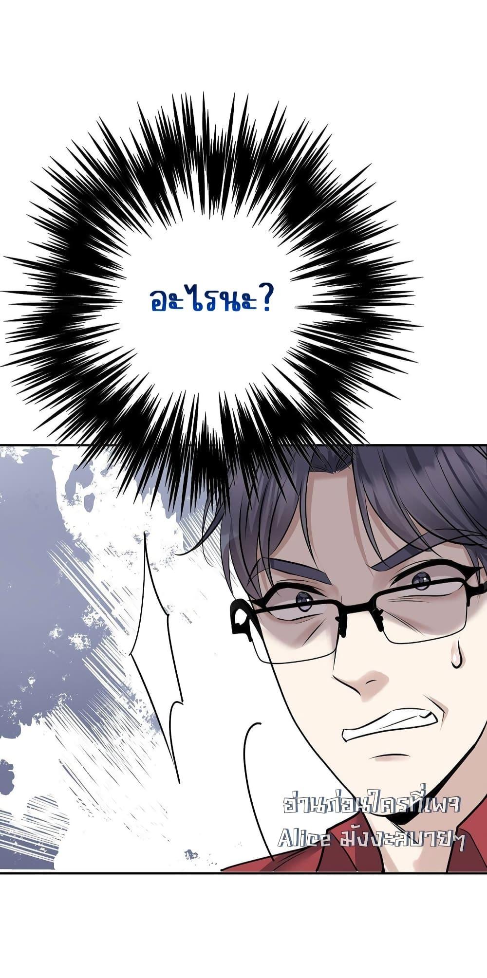 Manga-lc-com อ่านมังงะ อ่านการ์ตูน ออนไลน์ ฟรี AfterBreaking ตอนที่ 1 2 3 4 5 6 7 8 9 10 11 12 13 14 ฟรี ไม่มีโฆษณา Manga-lc - อ่าน มังงะ อ่าน การ์ตูน ออนไลน์ อ่านมังงะ ฟรี