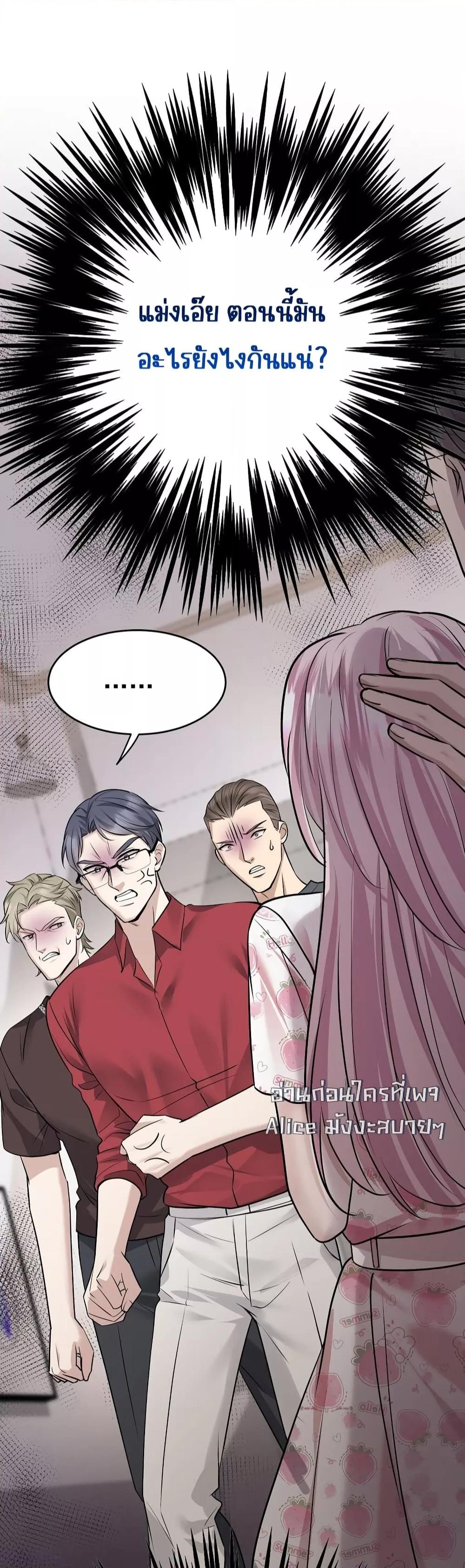 Manga-lc-com อ่านมังงะ อ่านการ์ตูน ออนไลน์ ฟรี AfterBreaking ตอนที่ 1 2 3 4 5 6 7 8 9 10 11 12 13 14 ฟรี ไม่มีโฆษณา Manga-lc - อ่าน มังงะ อ่าน การ์ตูน ออนไลน์ อ่านมังงะ ฟรี