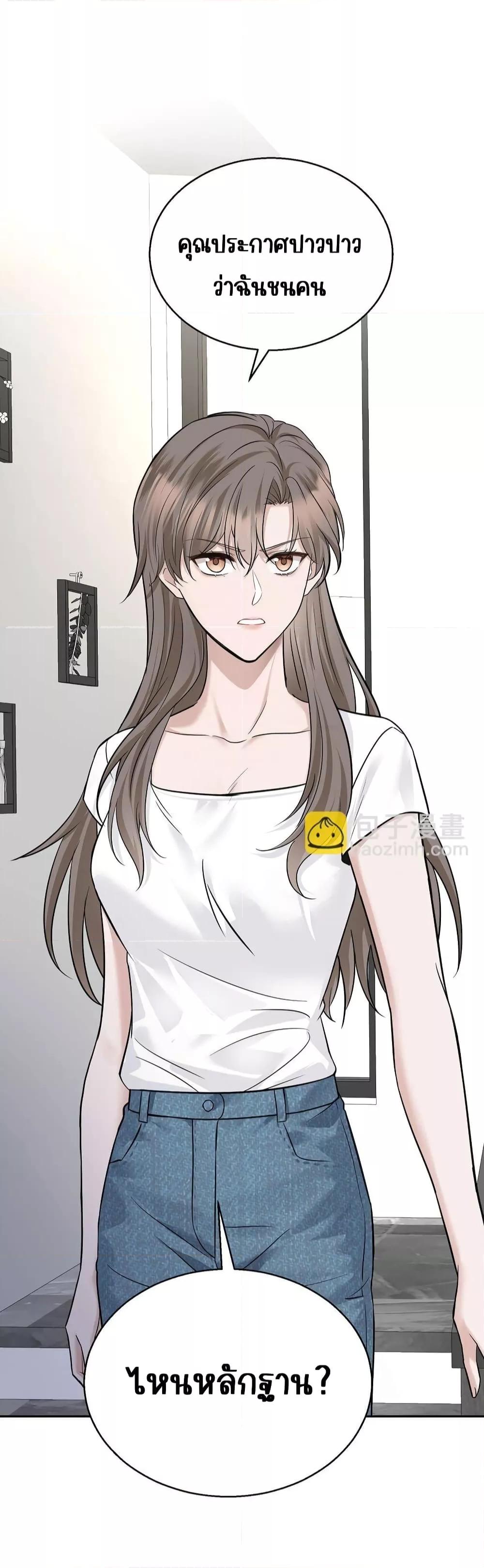 Manga-lc-com อ่านมังงะ อ่านการ์ตูน ออนไลน์ ฟรี AfterBreaking ตอนที่ 1 2 3 4 5 6 7 8 9 10 11 12 13 14 ฟรี ไม่มีโฆษณา Manga-lc - อ่าน มังงะ อ่าน การ์ตูน ออนไลน์ อ่านมังงะ ฟรี