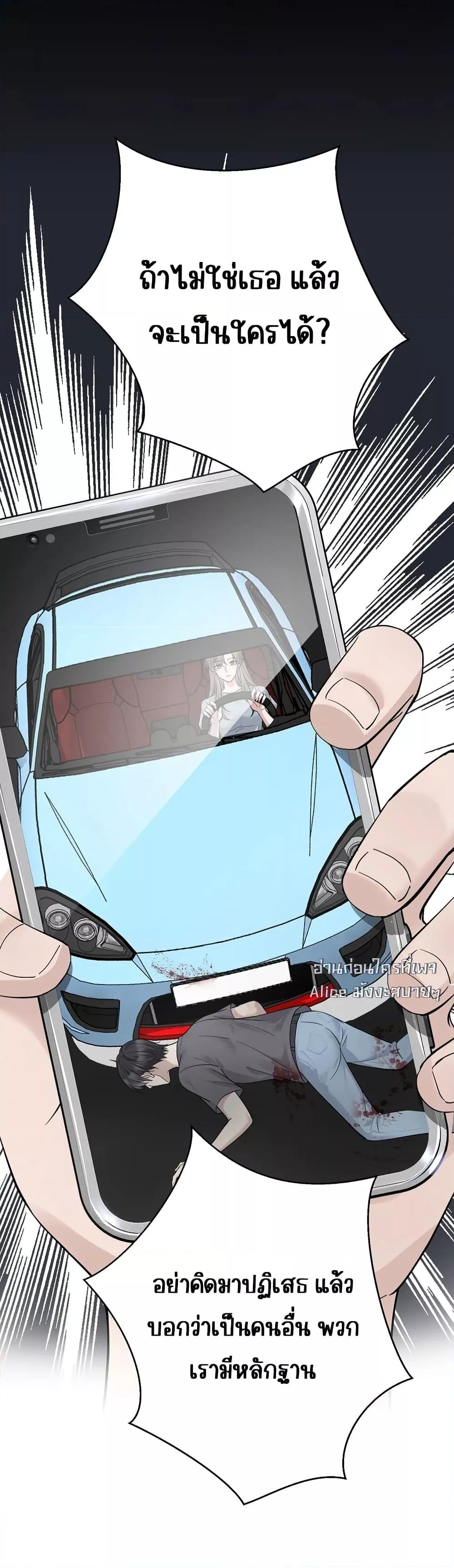 Manga-lc-com อ่านมังงะ อ่านการ์ตูน ออนไลน์ ฟรี AfterBreaking ตอนที่ 1 2 3 4 5 6 7 8 9 10 11 12 13 14 ฟรี ไม่มีโฆษณา Manga-lc - อ่าน มังงะ อ่าน การ์ตูน ออนไลน์ อ่านมังงะ ฟรี