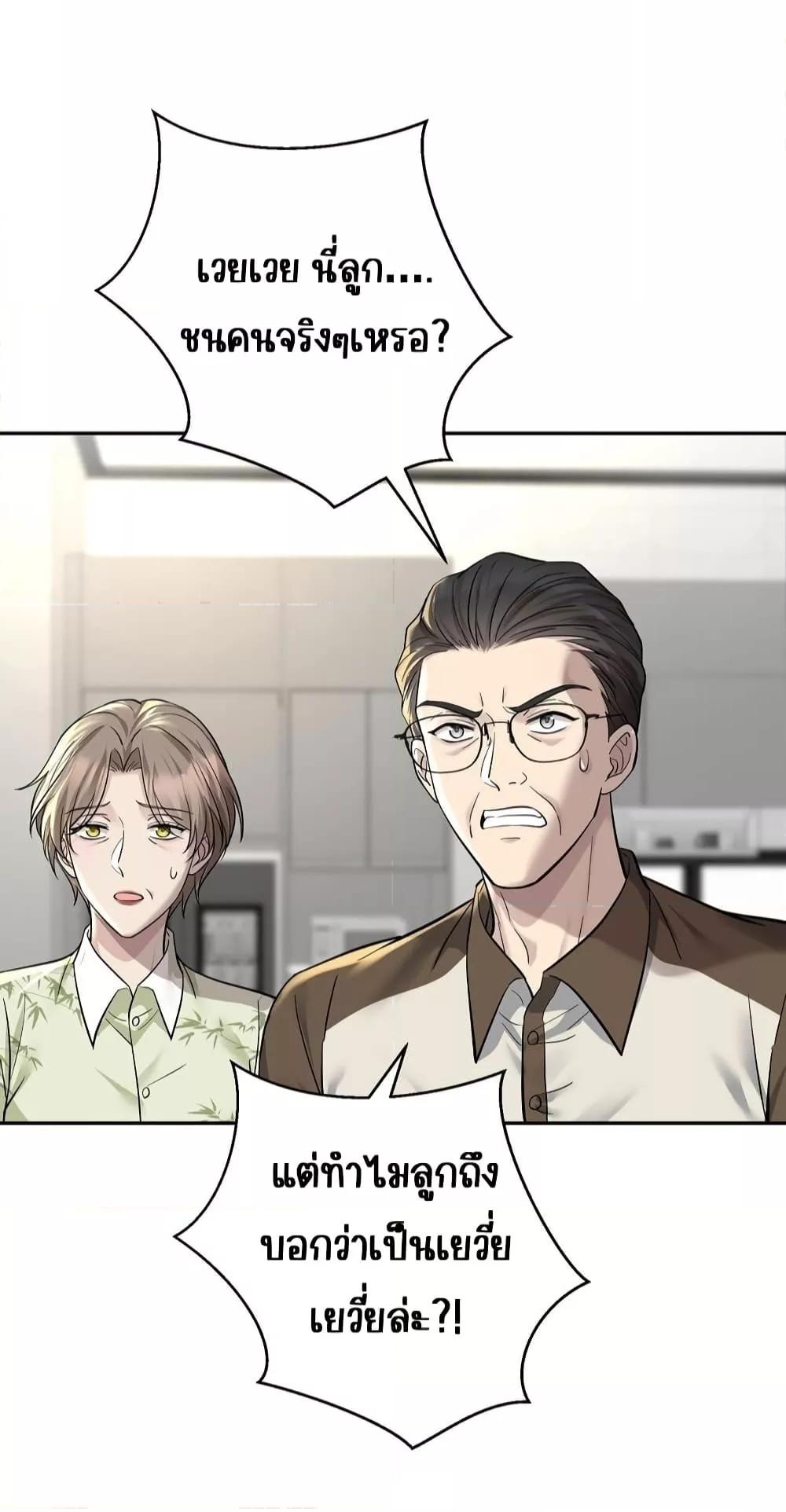 Manga-lc-com อ่านมังงะ อ่านการ์ตูน ออนไลน์ ฟรี AfterBreaking ตอนที่ 1 2 3 4 5 6 7 8 9 10 11 12 13 14 ฟรี ไม่มีโฆษณา Manga-lc - อ่าน มังงะ อ่าน การ์ตูน ออนไลน์ อ่านมังงะ ฟรี