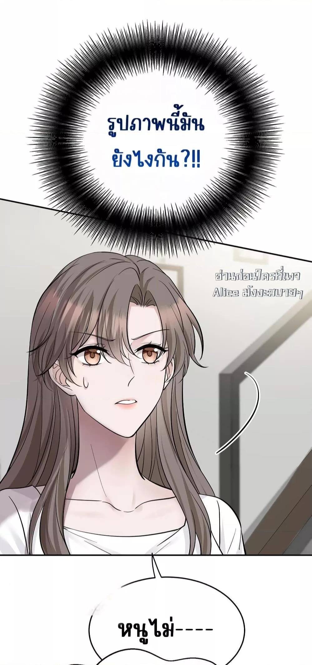 Manga-lc-com อ่านมังงะ อ่านการ์ตูน ออนไลน์ ฟรี AfterBreaking ตอนที่ 1 2 3 4 5 6 7 8 9 10 11 12 13 14 ฟรี ไม่มีโฆษณา Manga-lc - อ่าน มังงะ อ่าน การ์ตูน ออนไลน์ อ่านมังงะ ฟรี