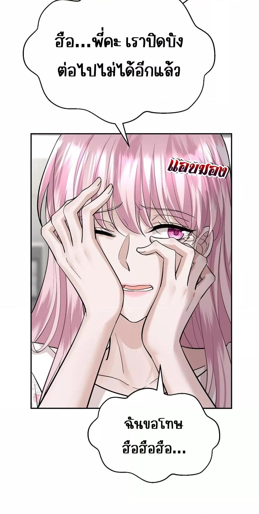 Manga-lc-com อ่านมังงะ อ่านการ์ตูน ออนไลน์ ฟรี AfterBreaking ตอนที่ 1 2 3 4 5 6 7 8 9 10 11 12 13 14 ฟรี ไม่มีโฆษณา Manga-lc - อ่าน มังงะ อ่าน การ์ตูน ออนไลน์ อ่านมังงะ ฟรี