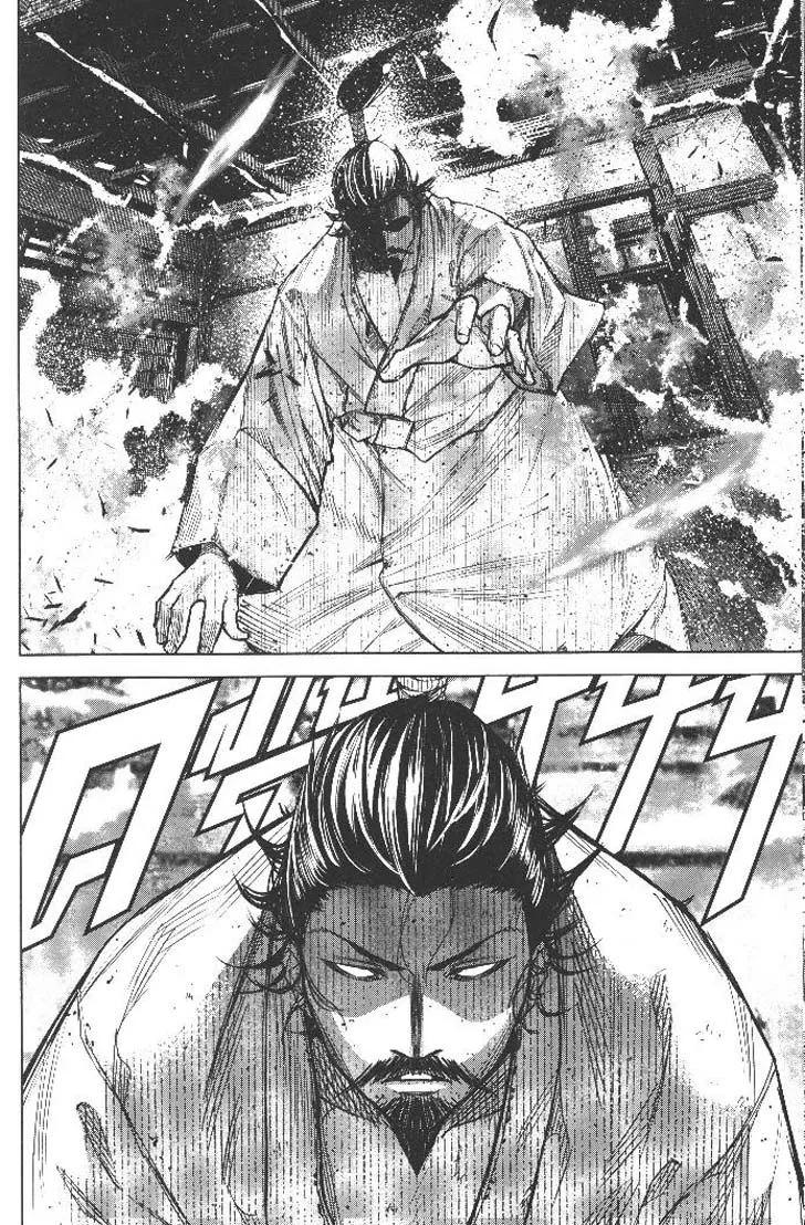 Manga-lc-com อ่านมังงะ อ่านการ์ตูน ออนไลน์ ฟรี Nando Toki wo Kurikaeshitemo Honnouji ga Moerunjaga! ตอนที่ 1 2 3 4 5 6 7 8 9 10 11 12 13 14 ฟรี ไม่มีโฆษณา Manga-lc - อ่าน มังงะ อ่าน การ์ตูน ออนไลน์ อ่านมังงะ ฟรี