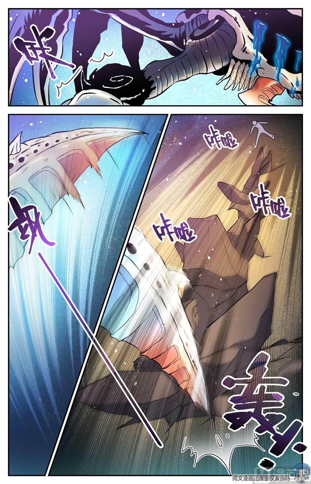 Manga-lc-com อ่านมังงะ อ่านการ์ตูน ออนไลน์ ฟรี Versatile Mage ตอนที่ 1 2 3 4 5 6 7 8 9 10 11 12 13 14 ฟรี ไม่มีโฆษณา Manga-lc - อ่าน มังงะ อ่าน การ์ตูน ออนไลน์ อ่านมังงะ ฟรี