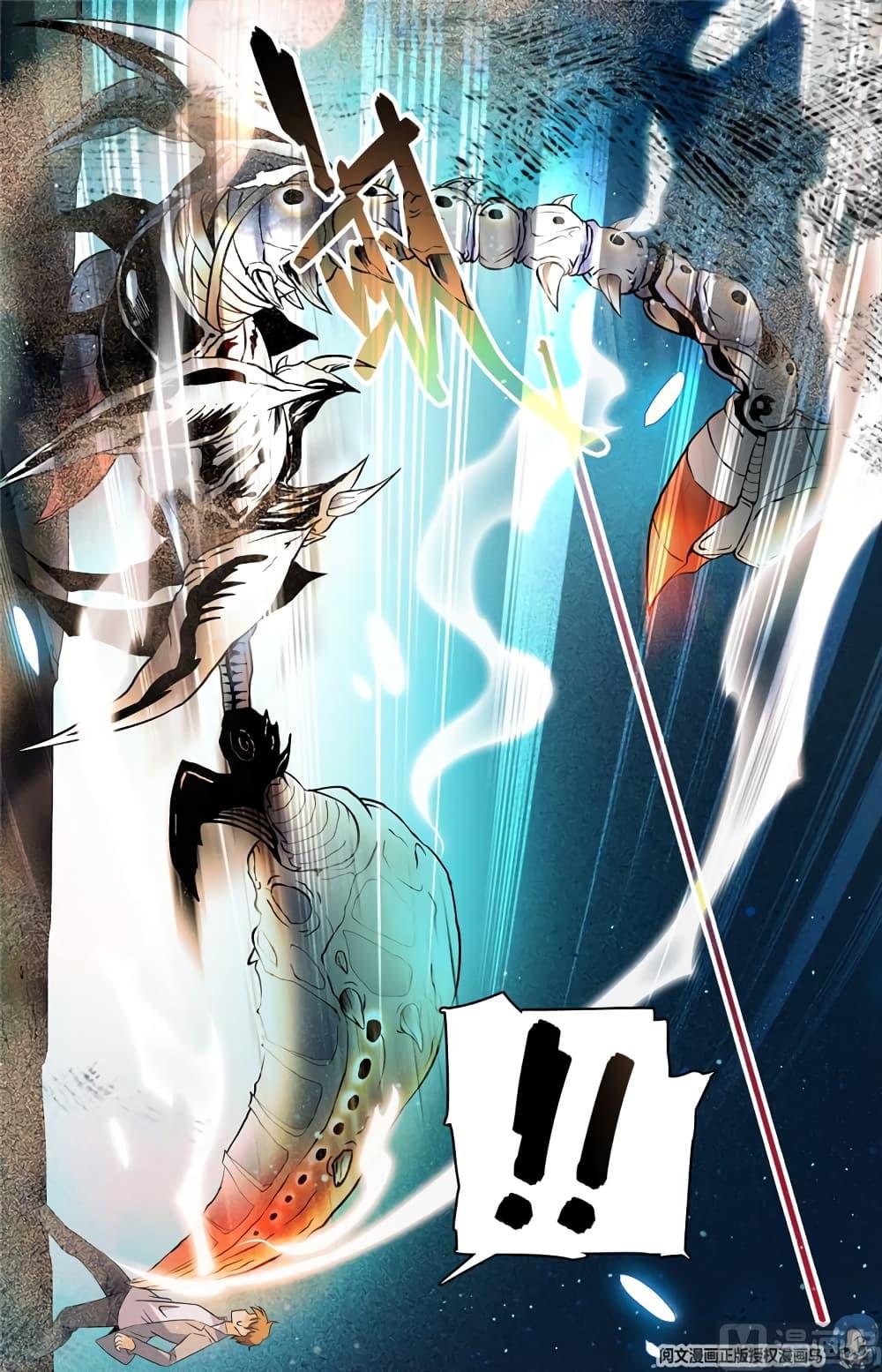 Manga-lc-com อ่านมังงะ อ่านการ์ตูน ออนไลน์ ฟรี Versatile Mage ตอนที่ 1 2 3 4 5 6 7 8 9 10 11 12 13 14 ฟรี ไม่มีโฆษณา Manga-lc - อ่าน มังงะ อ่าน การ์ตูน ออนไลน์ อ่านมังงะ ฟรี