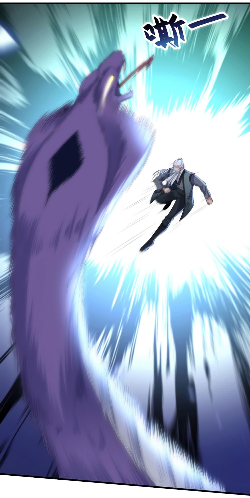 Manga-lc-com อ่านมังงะ อ่านการ์ตูน ออนไลน์ ฟรี Chu Chen, The Trash Son-in-Law ตอนที่ 1 2 3 4 5 6 7 8 9 10 11 12 13 14 ฟรี ไม่มีโฆษณา Manga-lc - อ่าน มังงะ อ่าน การ์ตูน ออนไลน์ อ่านมังงะ ฟรี