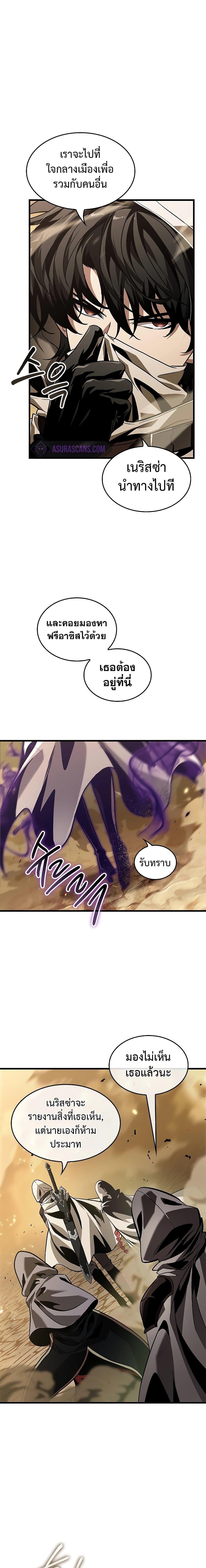 Manga-lc-com อ่านมังงะ อ่านการ์ตูน ออนไลน์ ฟรี Pick Me Up, Infinite Gacha ตอนที่ 1 2 3 4 5 6 7 8 9 10 11 12 13 14 ฟรี ไม่มีโฆษณา Manga-lc - อ่าน มังงะ อ่าน การ์ตูน ออนไลน์ อ่านมังงะ ฟรี