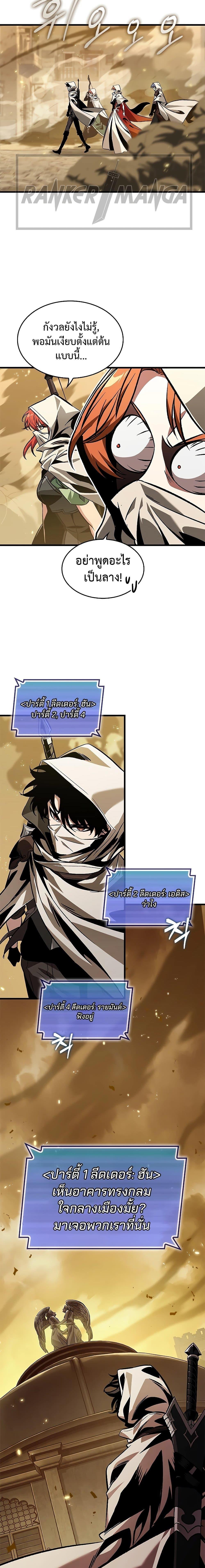 Manga-lc-com อ่านมังงะ อ่านการ์ตูน ออนไลน์ ฟรี Pick Me Up, Infinite Gacha ตอนที่ 1 2 3 4 5 6 7 8 9 10 11 12 13 14 ฟรี ไม่มีโฆษณา Manga-lc - อ่าน มังงะ อ่าน การ์ตูน ออนไลน์ อ่านมังงะ ฟรี