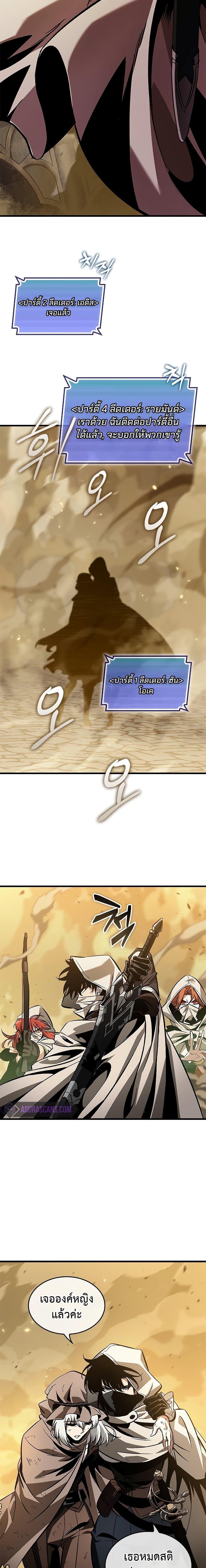Manga-lc-com อ่านมังงะ อ่านการ์ตูน ออนไลน์ ฟรี Pick Me Up, Infinite Gacha ตอนที่ 1 2 3 4 5 6 7 8 9 10 11 12 13 14 ฟรี ไม่มีโฆษณา Manga-lc - อ่าน มังงะ อ่าน การ์ตูน ออนไลน์ อ่านมังงะ ฟรี