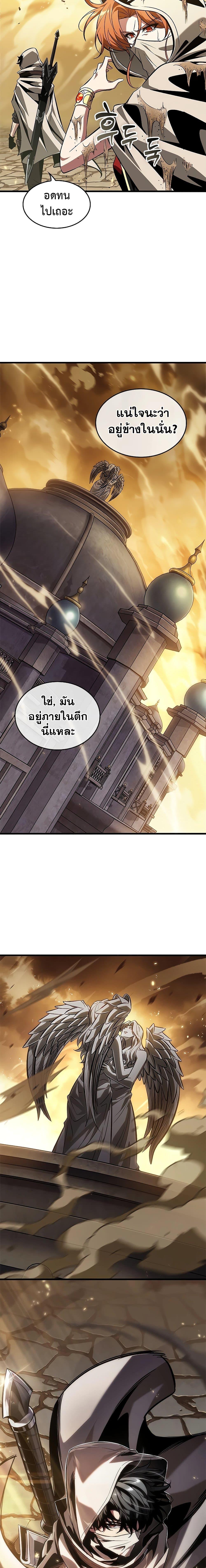 Manga-lc-com อ่านมังงะ อ่านการ์ตูน ออนไลน์ ฟรี Pick Me Up, Infinite Gacha ตอนที่ 1 2 3 4 5 6 7 8 9 10 11 12 13 14 ฟรี ไม่มีโฆษณา Manga-lc - อ่าน มังงะ อ่าน การ์ตูน ออนไลน์ อ่านมังงะ ฟรี