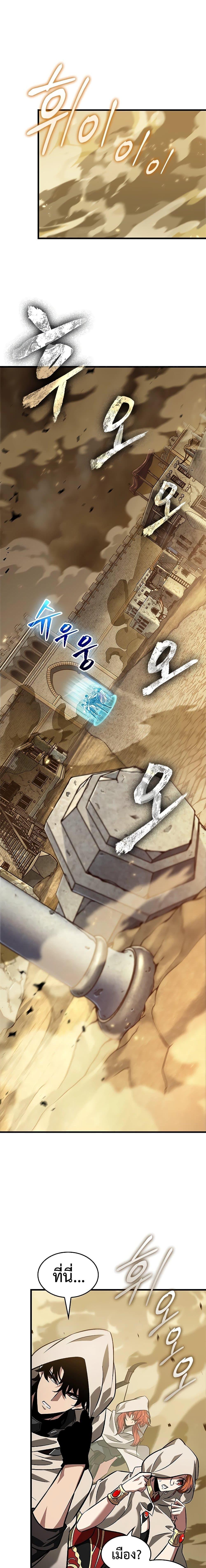 Manga-lc-com อ่านมังงะ อ่านการ์ตูน ออนไลน์ ฟรี Pick Me Up, Infinite Gacha ตอนที่ 1 2 3 4 5 6 7 8 9 10 11 12 13 14 ฟรี ไม่มีโฆษณา Manga-lc - อ่าน มังงะ อ่าน การ์ตูน ออนไลน์ อ่านมังงะ ฟรี