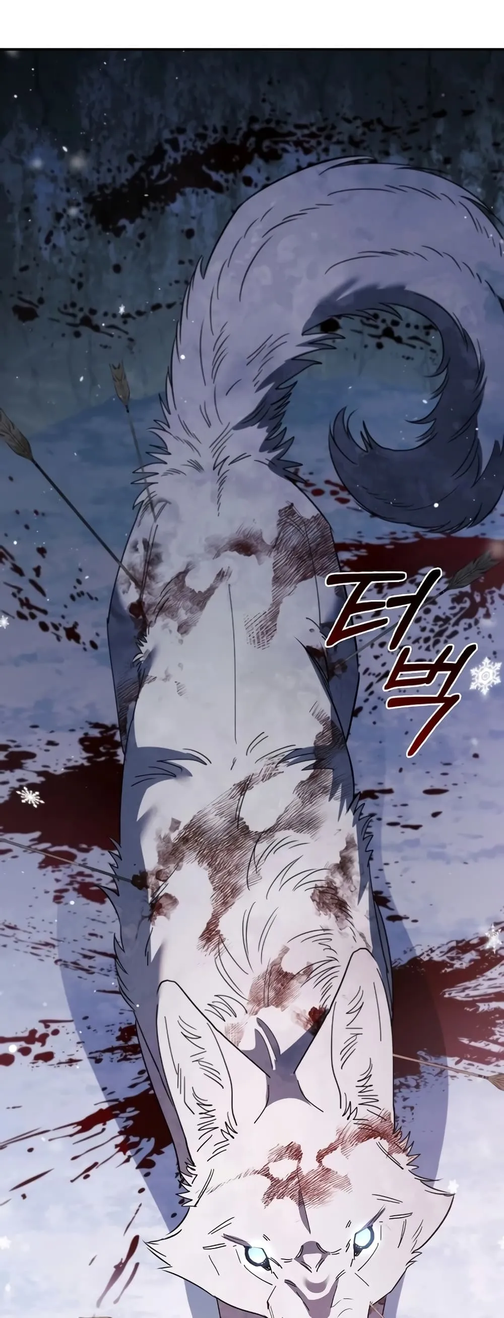 Raising the Princess to Overcome Death ตอนที่ ตอนที่ 13 รูปที่ 68