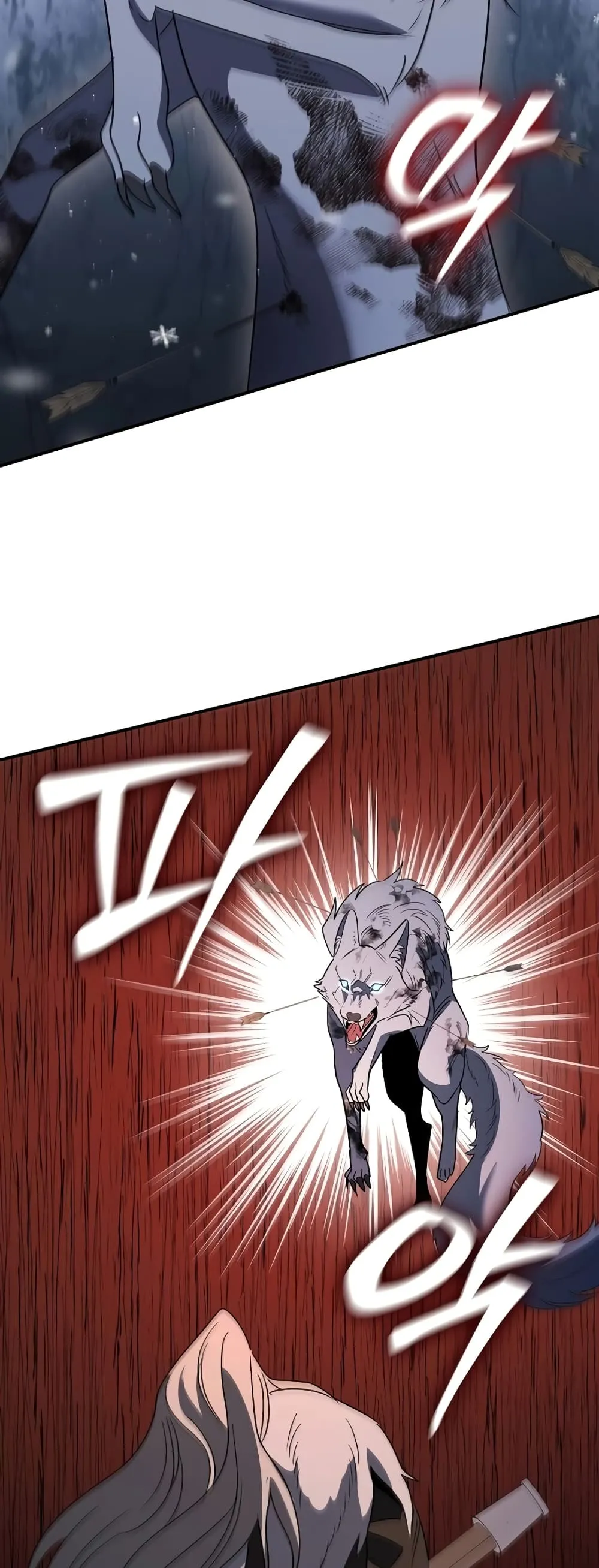 Raising the Princess to Overcome Death ตอนที่ ตอนที่ 13 รูปที่ 72