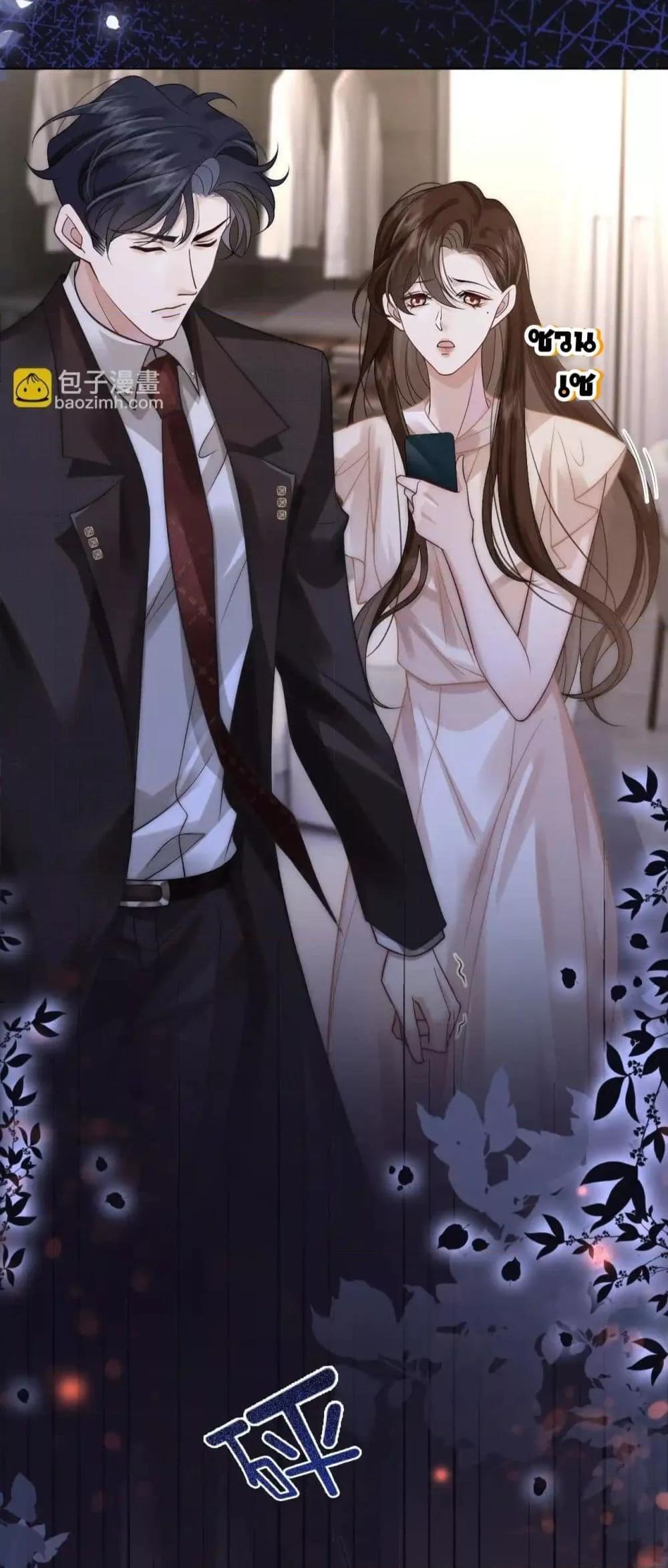 Manga-lc-com อ่านมังงะ อ่านการ์ตูน ออนไลน์ ฟรี MarriedOvernig ตอนที่ 1 2 3 4 5 6 7 8 9 10 11 12 13 14 ฟรี ไม่มีโฆษณา Manga-lc - อ่าน มังงะ อ่าน การ์ตูน ออนไลน์ อ่านมังงะ ฟรี