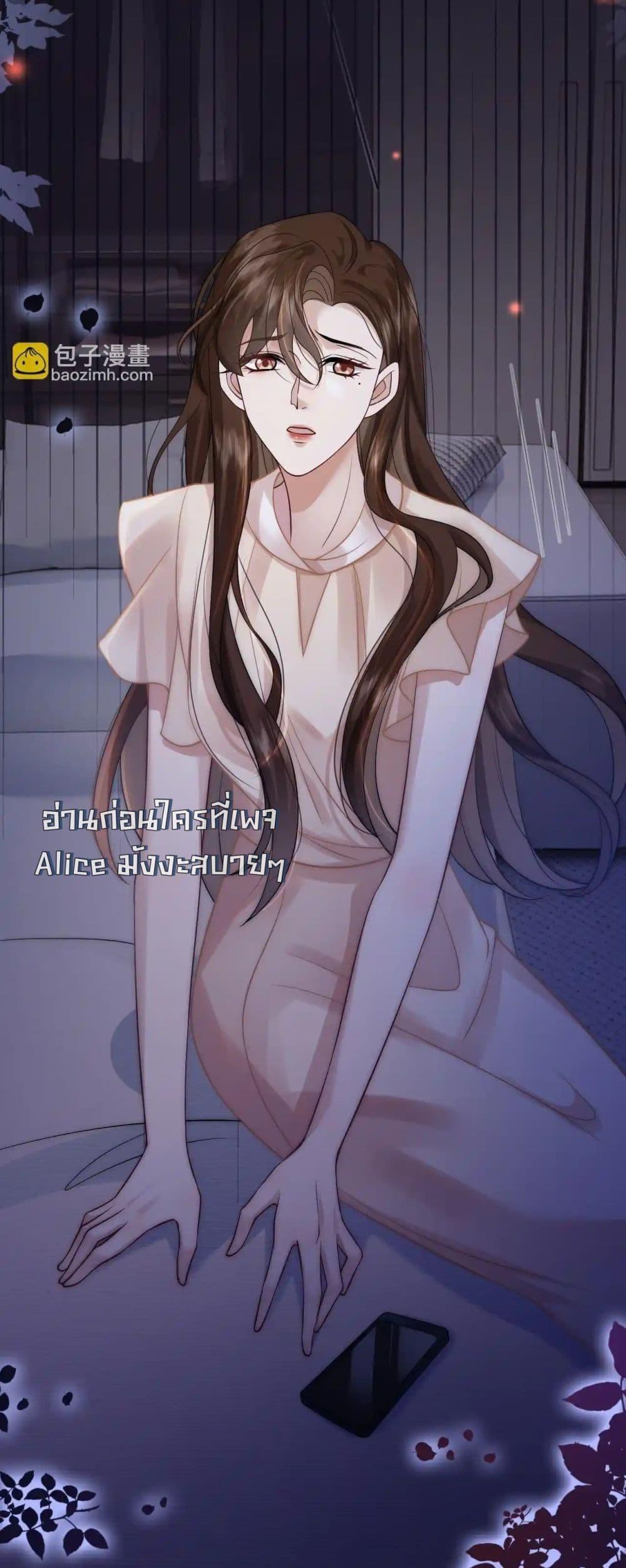 Manga-lc-com อ่านมังงะ อ่านการ์ตูน ออนไลน์ ฟรี MarriedOvernig ตอนที่ 1 2 3 4 5 6 7 8 9 10 11 12 13 14 ฟรี ไม่มีโฆษณา Manga-lc - อ่าน มังงะ อ่าน การ์ตูน ออนไลน์ อ่านมังงะ ฟรี