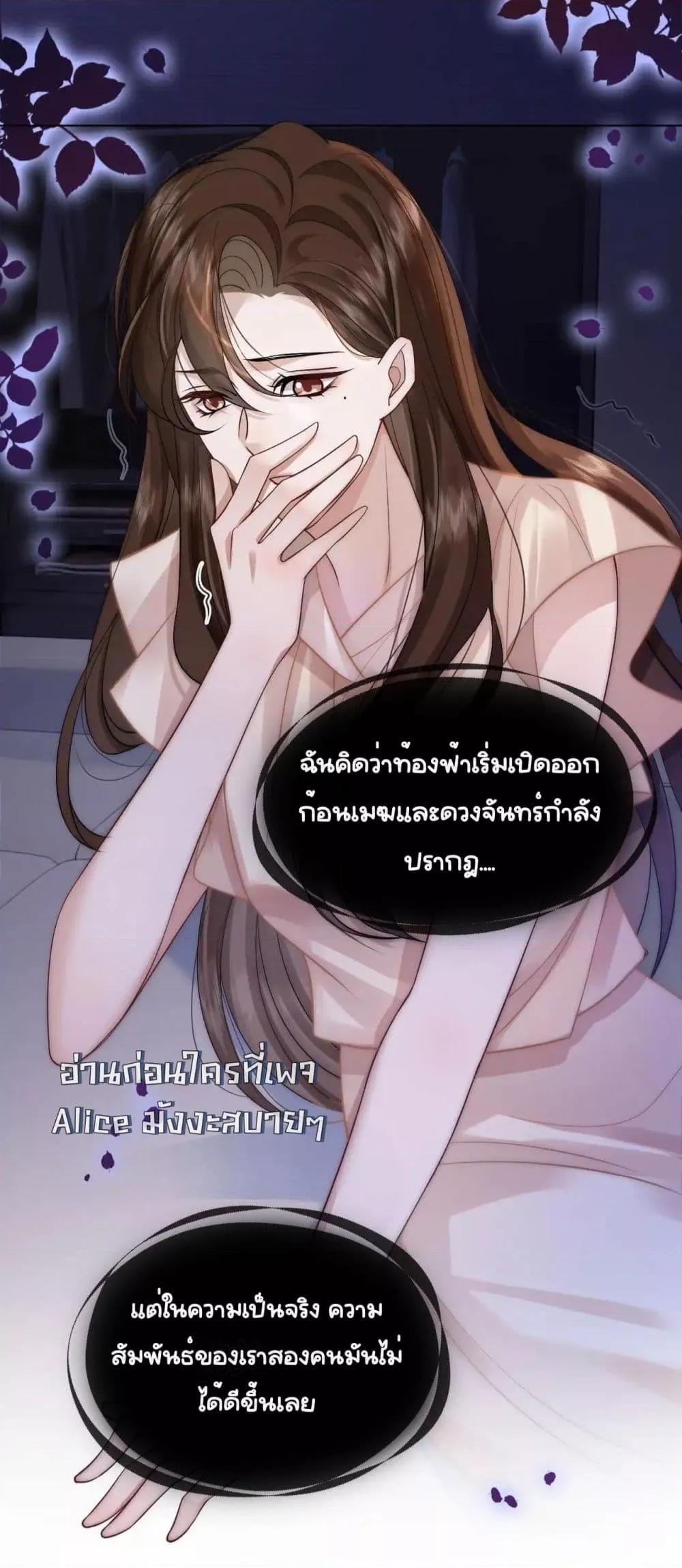 Manga-lc-com อ่านมังงะ อ่านการ์ตูน ออนไลน์ ฟรี MarriedOvernig ตอนที่ 1 2 3 4 5 6 7 8 9 10 11 12 13 14 ฟรี ไม่มีโฆษณา Manga-lc - อ่าน มังงะ อ่าน การ์ตูน ออนไลน์ อ่านมังงะ ฟรี