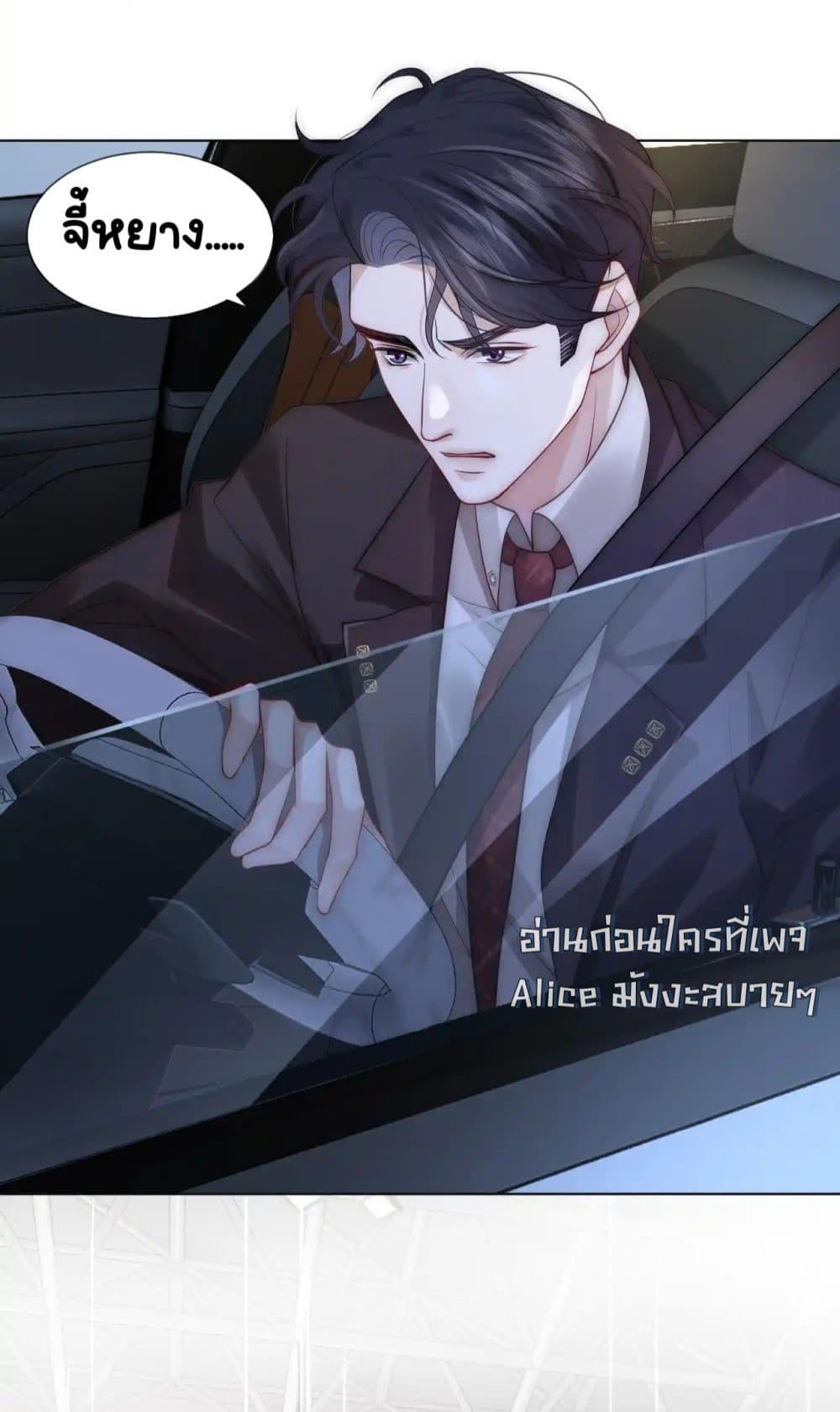 Manga-lc-com อ่านมังงะ อ่านการ์ตูน ออนไลน์ ฟรี MarriedOvernig ตอนที่ 1 2 3 4 5 6 7 8 9 10 11 12 13 14 ฟรี ไม่มีโฆษณา Manga-lc - อ่าน มังงะ อ่าน การ์ตูน ออนไลน์ อ่านมังงะ ฟรี