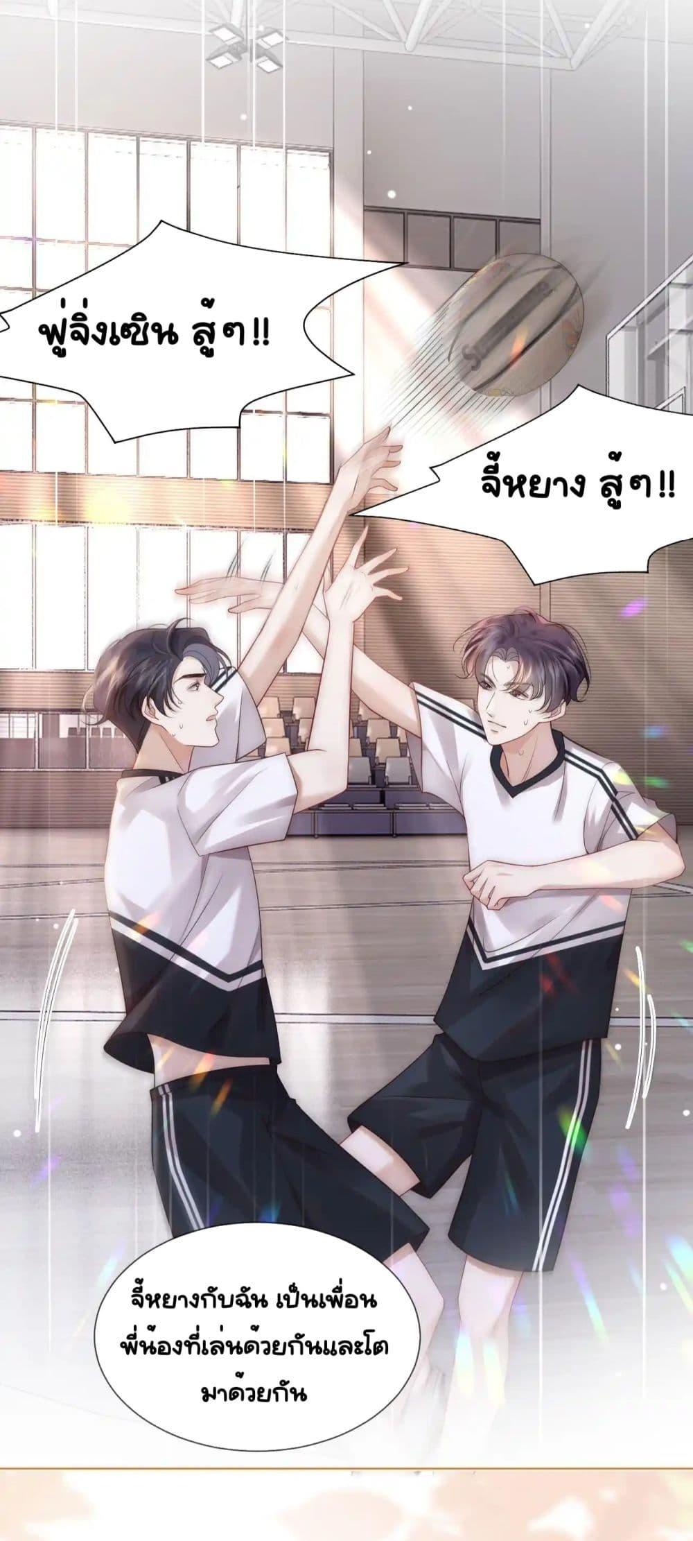 Manga-lc-com อ่านมังงะ อ่านการ์ตูน ออนไลน์ ฟรี MarriedOvernig ตอนที่ 1 2 3 4 5 6 7 8 9 10 11 12 13 14 ฟรี ไม่มีโฆษณา Manga-lc - อ่าน มังงะ อ่าน การ์ตูน ออนไลน์ อ่านมังงะ ฟรี