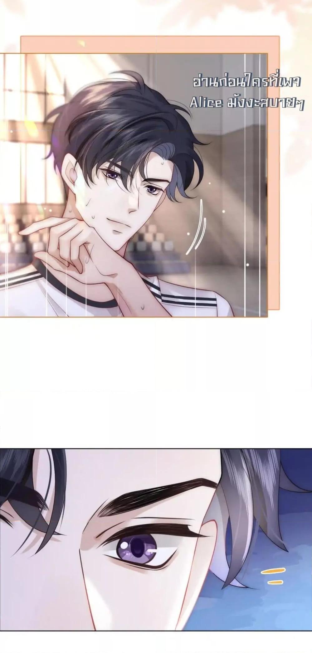 Manga-lc-com อ่านมังงะ อ่านการ์ตูน ออนไลน์ ฟรี MarriedOvernig ตอนที่ 1 2 3 4 5 6 7 8 9 10 11 12 13 14 ฟรี ไม่มีโฆษณา Manga-lc - อ่าน มังงะ อ่าน การ์ตูน ออนไลน์ อ่านมังงะ ฟรี