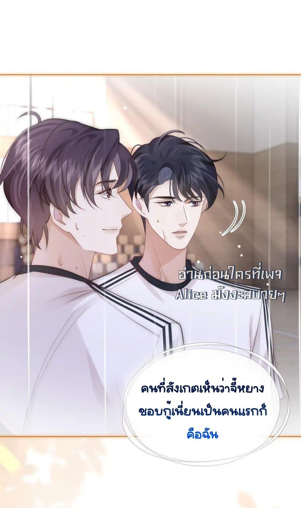Manga-lc-com อ่านมังงะ อ่านการ์ตูน ออนไลน์ ฟรี MarriedOvernig ตอนที่ 1 2 3 4 5 6 7 8 9 10 11 12 13 14 ฟรี ไม่มีโฆษณา Manga-lc - อ่าน มังงะ อ่าน การ์ตูน ออนไลน์ อ่านมังงะ ฟรี