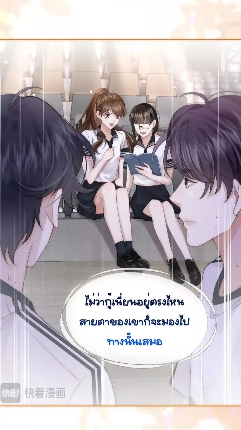 Manga-lc-com อ่านมังงะ อ่านการ์ตูน ออนไลน์ ฟรี MarriedOvernig ตอนที่ 1 2 3 4 5 6 7 8 9 10 11 12 13 14 ฟรี ไม่มีโฆษณา Manga-lc - อ่าน มังงะ อ่าน การ์ตูน ออนไลน์ อ่านมังงะ ฟรี
