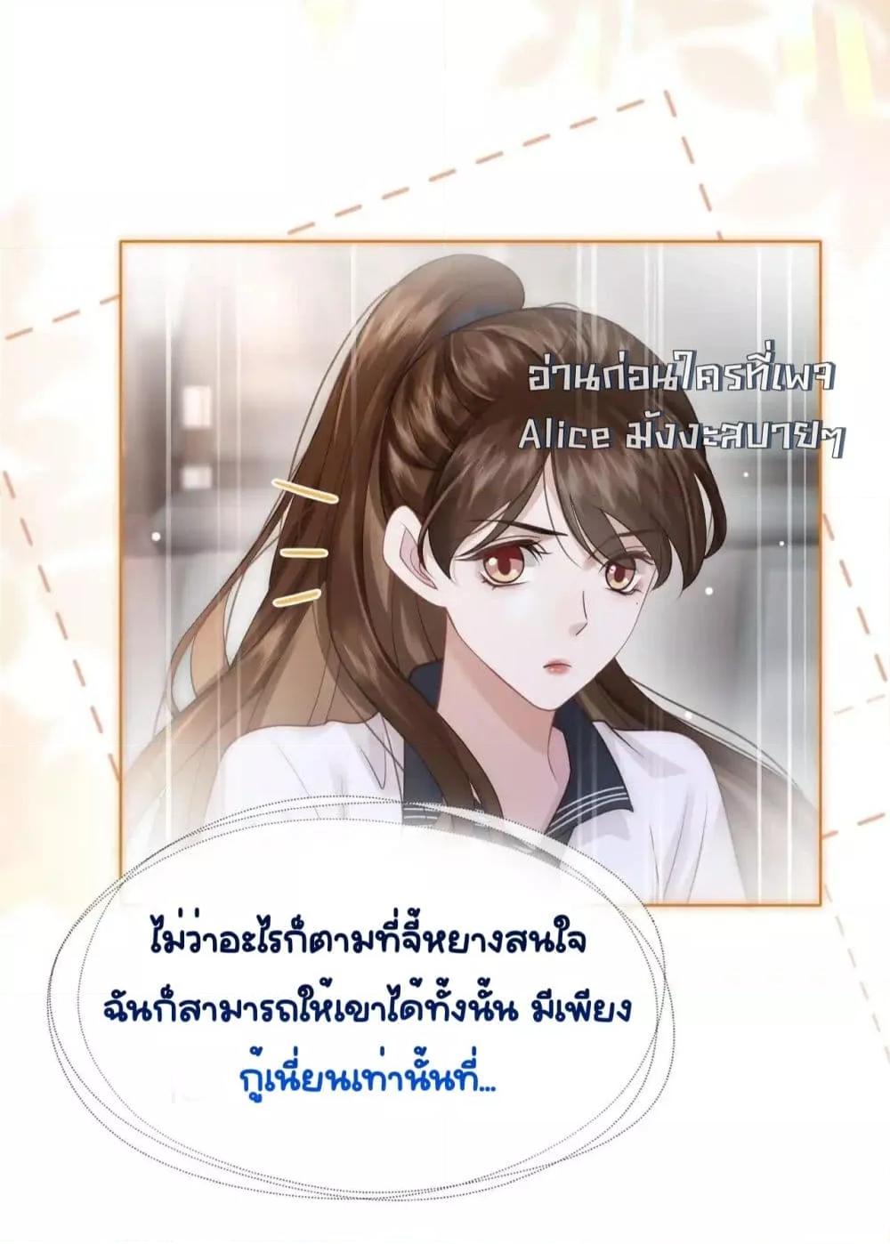 Manga-lc-com อ่านมังงะ อ่านการ์ตูน ออนไลน์ ฟรี MarriedOvernig ตอนที่ 1 2 3 4 5 6 7 8 9 10 11 12 13 14 ฟรี ไม่มีโฆษณา Manga-lc - อ่าน มังงะ อ่าน การ์ตูน ออนไลน์ อ่านมังงะ ฟรี
