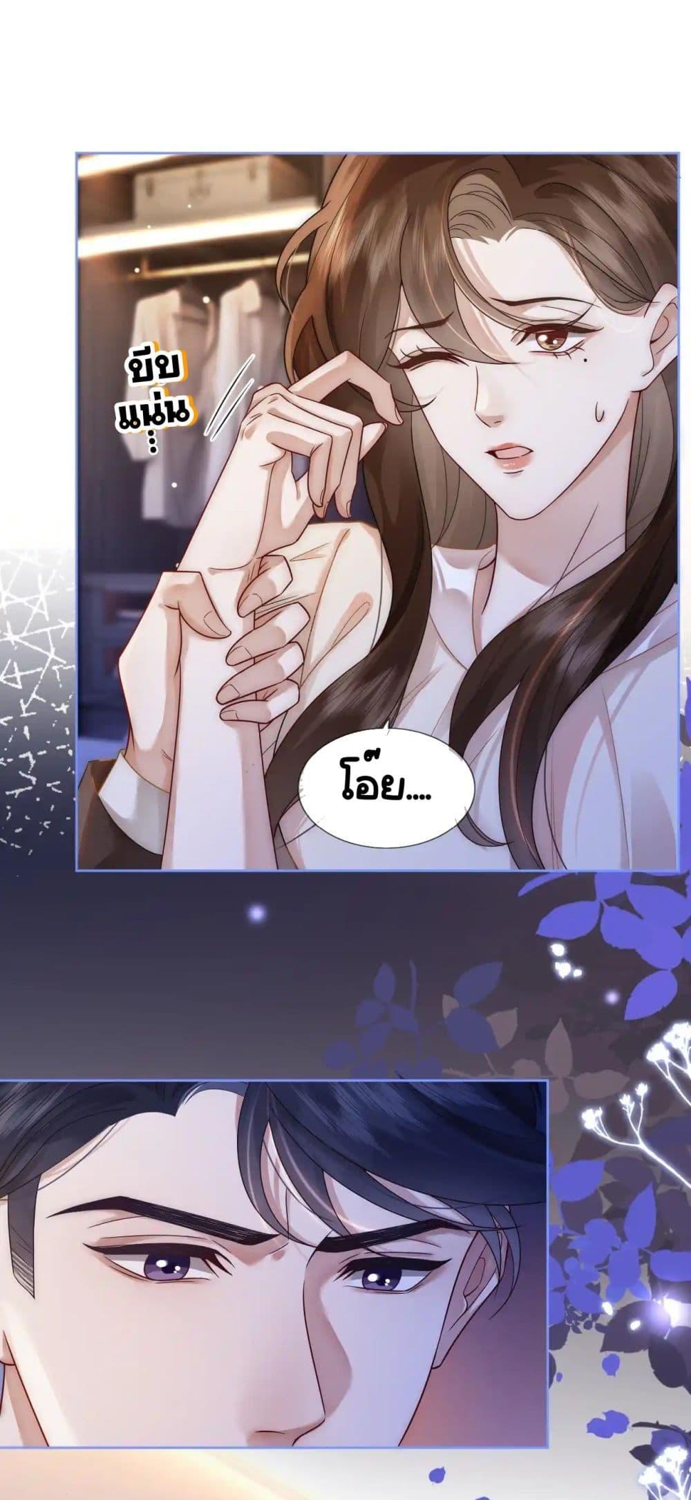 Manga-lc-com อ่านมังงะ อ่านการ์ตูน ออนไลน์ ฟรี MarriedOvernig ตอนที่ 1 2 3 4 5 6 7 8 9 10 11 12 13 14 ฟรี ไม่มีโฆษณา Manga-lc - อ่าน มังงะ อ่าน การ์ตูน ออนไลน์ อ่านมังงะ ฟรี