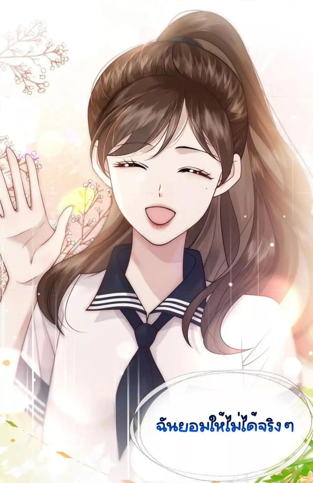 Manga-lc-com อ่านมังงะ อ่านการ์ตูน ออนไลน์ ฟรี MarriedOvernig ตอนที่ 1 2 3 4 5 6 7 8 9 10 11 12 13 14 ฟรี ไม่มีโฆษณา Manga-lc - อ่าน มังงะ อ่าน การ์ตูน ออนไลน์ อ่านมังงะ ฟรี