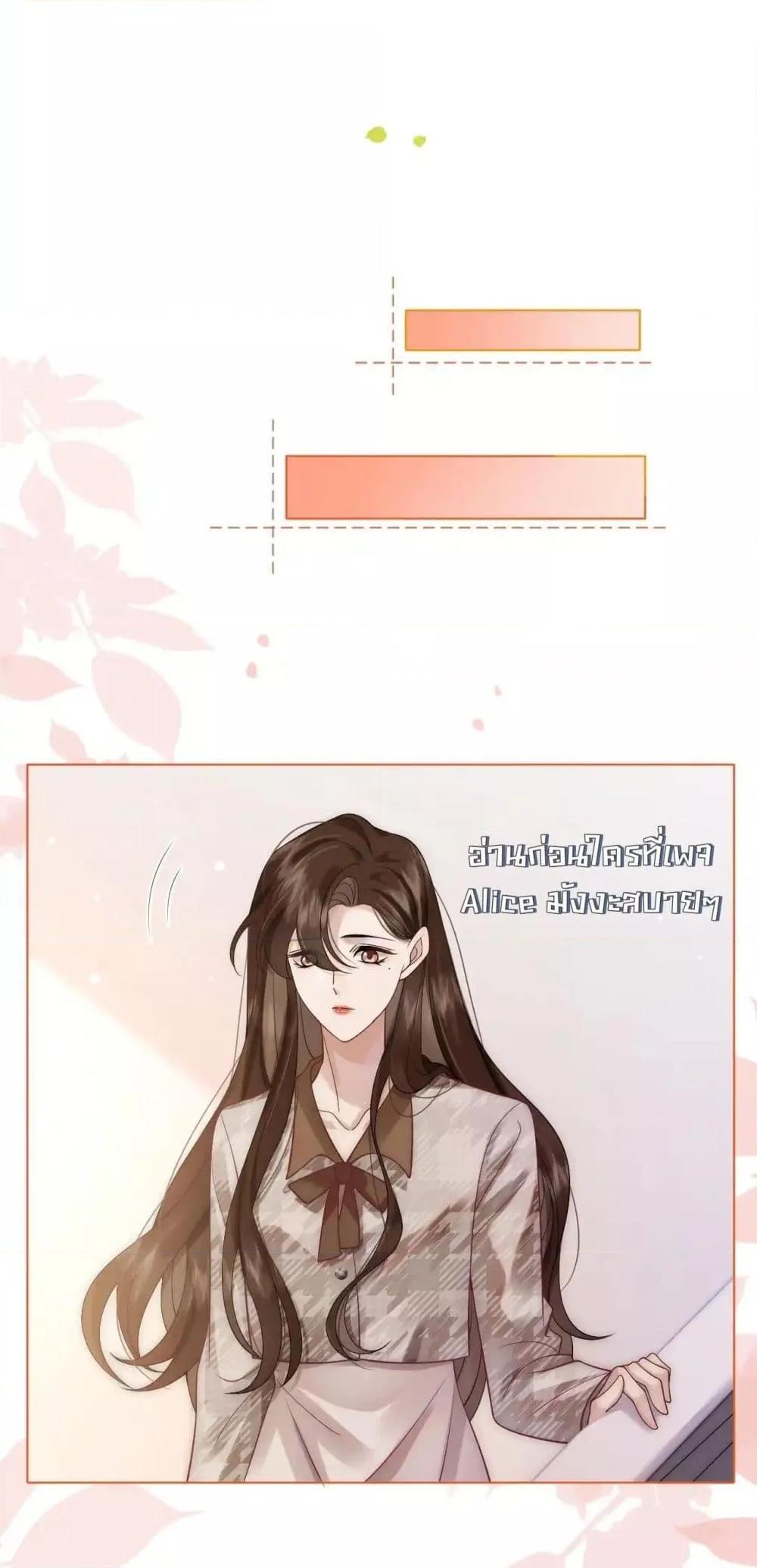 Manga-lc-com อ่านมังงะ อ่านการ์ตูน ออนไลน์ ฟรี MarriedOvernig ตอนที่ 1 2 3 4 5 6 7 8 9 10 11 12 13 14 ฟรี ไม่มีโฆษณา Manga-lc - อ่าน มังงะ อ่าน การ์ตูน ออนไลน์ อ่านมังงะ ฟรี