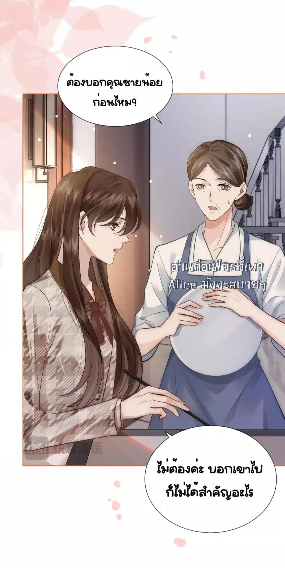 Manga-lc-com อ่านมังงะ อ่านการ์ตูน ออนไลน์ ฟรี MarriedOvernig ตอนที่ 1 2 3 4 5 6 7 8 9 10 11 12 13 14 ฟรี ไม่มีโฆษณา Manga-lc - อ่าน มังงะ อ่าน การ์ตูน ออนไลน์ อ่านมังงะ ฟรี