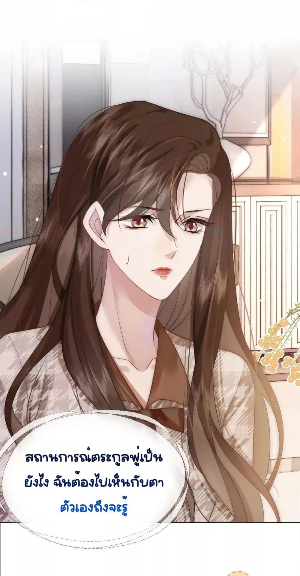 Manga-lc-com อ่านมังงะ อ่านการ์ตูน ออนไลน์ ฟรี MarriedOvernig ตอนที่ 1 2 3 4 5 6 7 8 9 10 11 12 13 14 ฟรี ไม่มีโฆษณา Manga-lc - อ่าน มังงะ อ่าน การ์ตูน ออนไลน์ อ่านมังงะ ฟรี