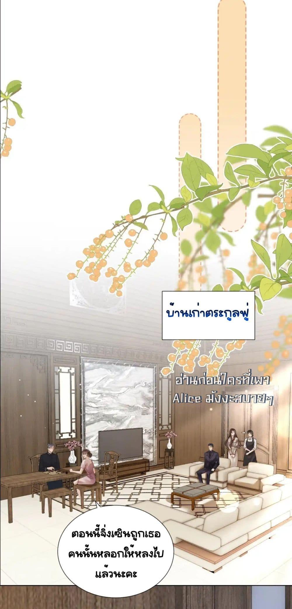 Manga-lc-com อ่านมังงะ อ่านการ์ตูน ออนไลน์ ฟรี MarriedOvernig ตอนที่ 1 2 3 4 5 6 7 8 9 10 11 12 13 14 ฟรี ไม่มีโฆษณา Manga-lc - อ่าน มังงะ อ่าน การ์ตูน ออนไลน์ อ่านมังงะ ฟรี