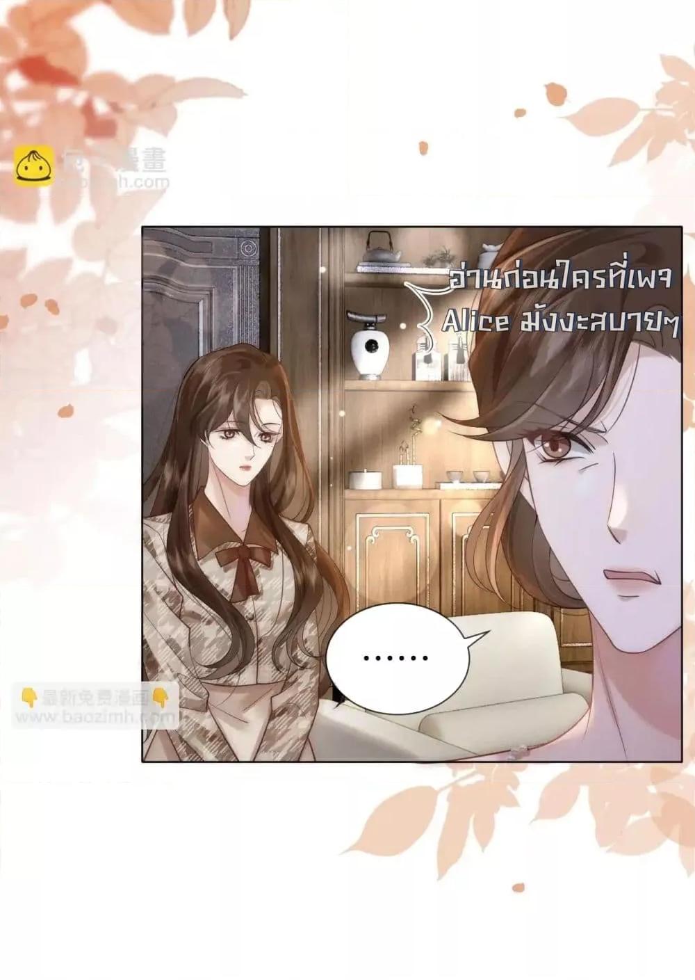 Manga-lc-com อ่านมังงะ อ่านการ์ตูน ออนไลน์ ฟรี MarriedOvernig ตอนที่ 1 2 3 4 5 6 7 8 9 10 11 12 13 14 ฟรี ไม่มีโฆษณา Manga-lc - อ่าน มังงะ อ่าน การ์ตูน ออนไลน์ อ่านมังงะ ฟรี