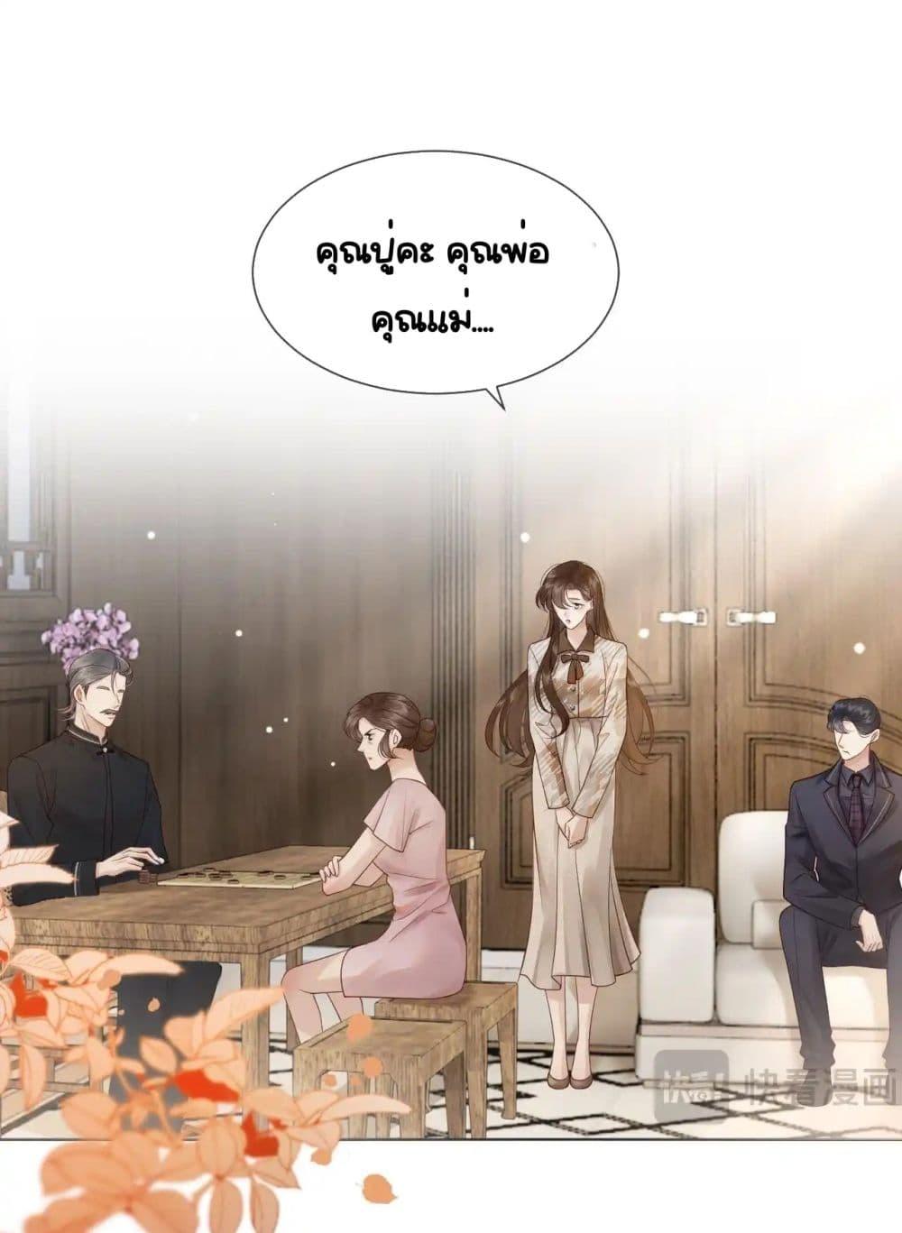 Manga-lc-com อ่านมังงะ อ่านการ์ตูน ออนไลน์ ฟรี MarriedOvernig ตอนที่ 1 2 3 4 5 6 7 8 9 10 11 12 13 14 ฟรี ไม่มีโฆษณา Manga-lc - อ่าน มังงะ อ่าน การ์ตูน ออนไลน์ อ่านมังงะ ฟรี