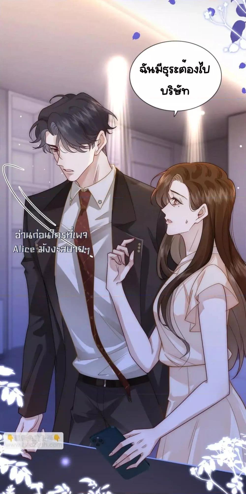 Manga-lc-com อ่านมังงะ อ่านการ์ตูน ออนไลน์ ฟรี MarriedOvernig ตอนที่ 1 2 3 4 5 6 7 8 9 10 11 12 13 14 ฟรี ไม่มีโฆษณา Manga-lc - อ่าน มังงะ อ่าน การ์ตูน ออนไลน์ อ่านมังงะ ฟรี